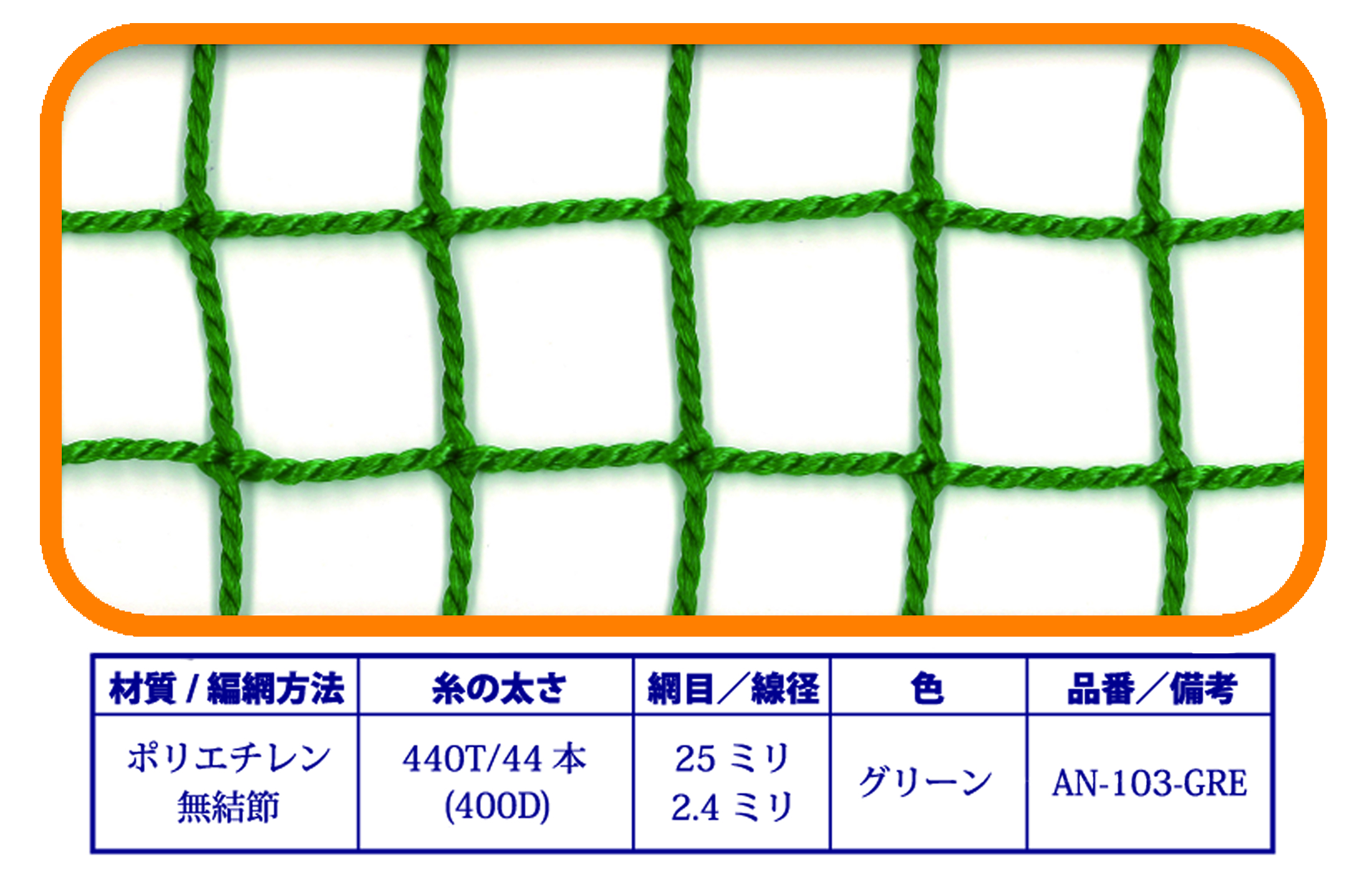 商品1