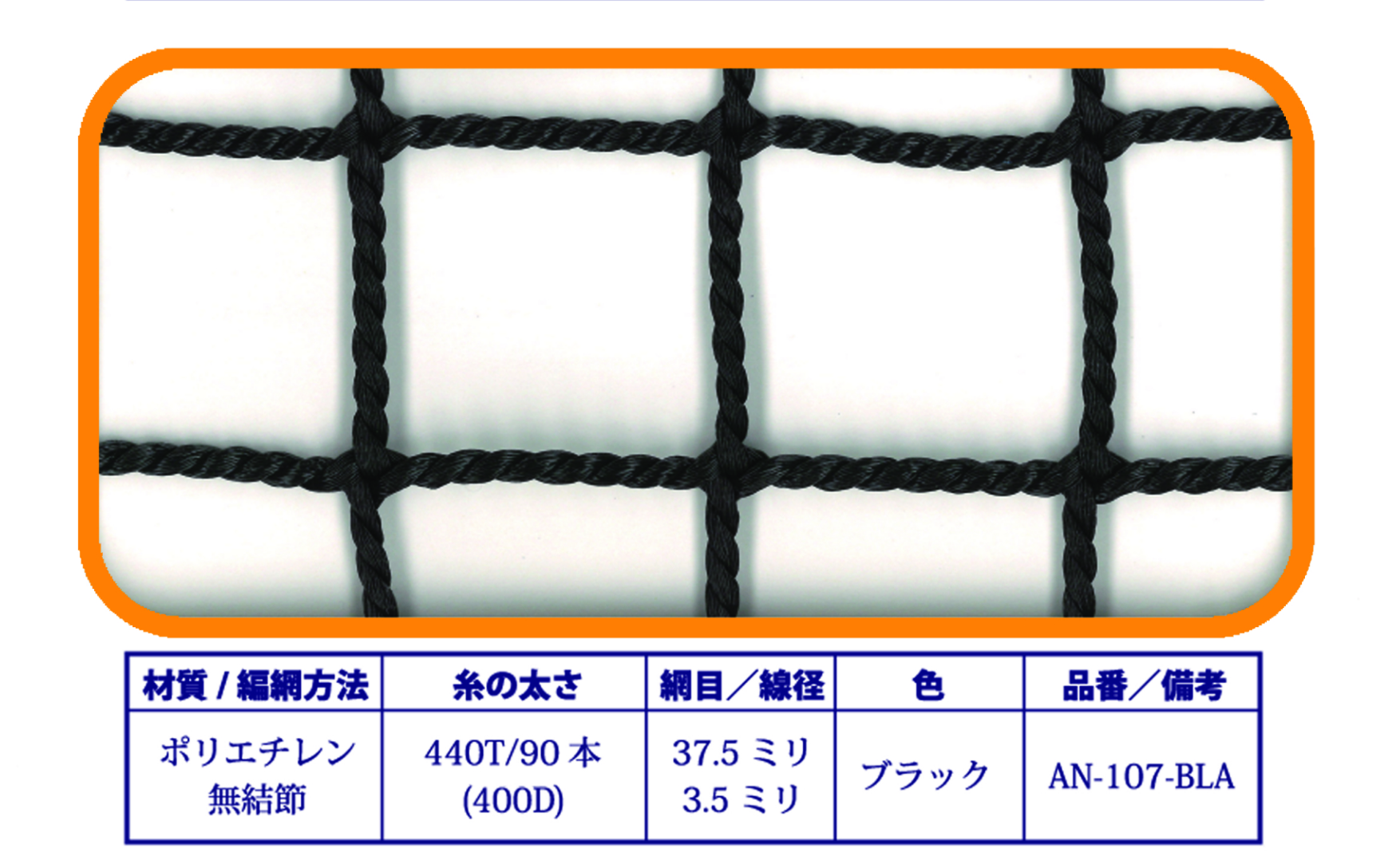 商品1