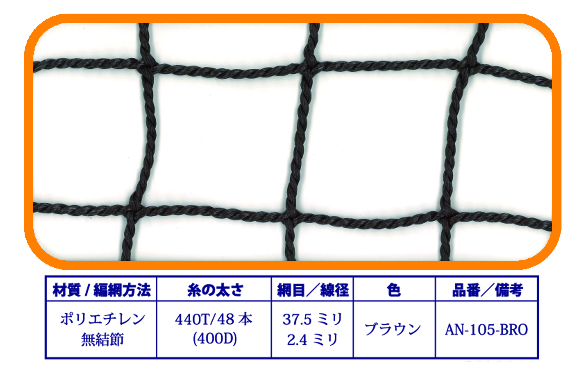 商品1