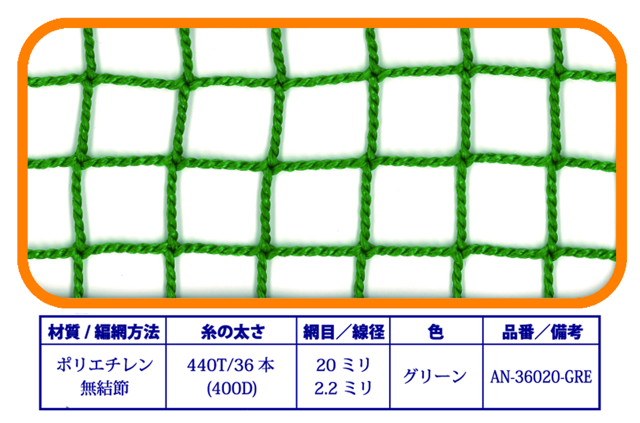 商品1