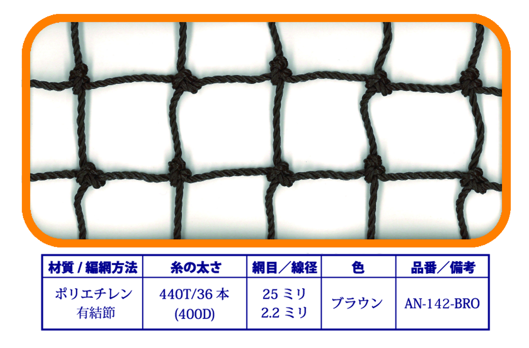 商品1