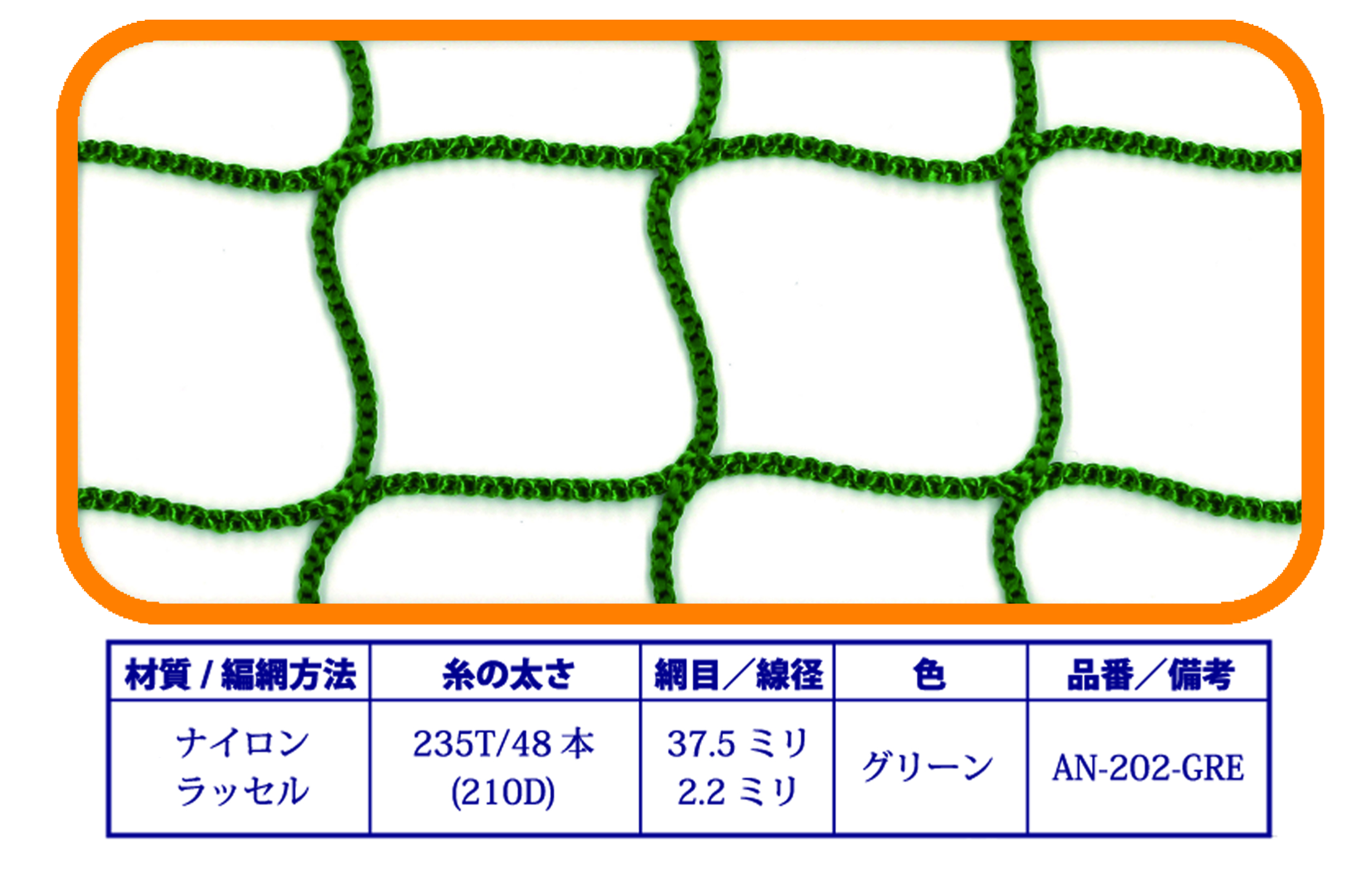 商品1