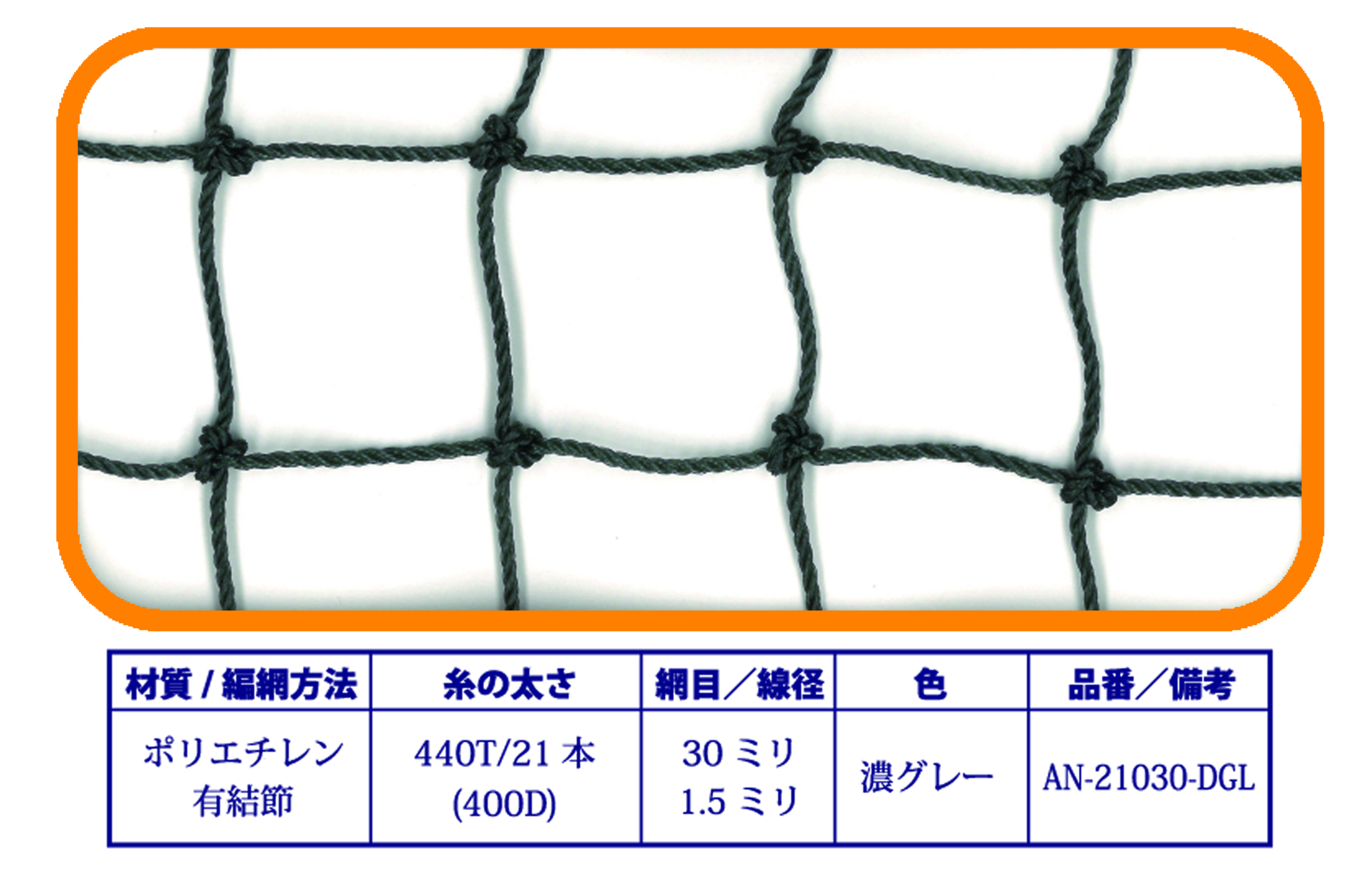 商品1