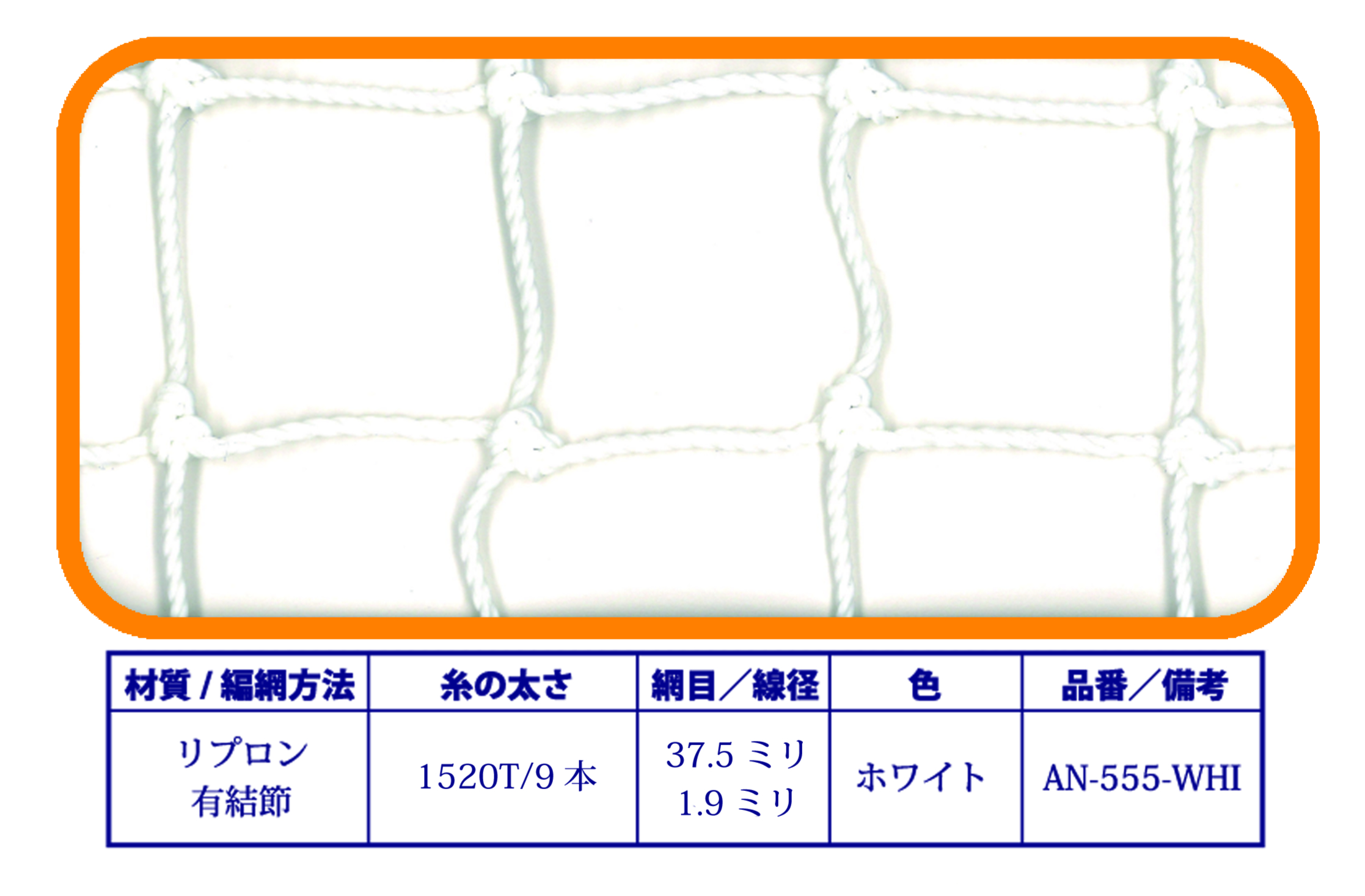 商品1