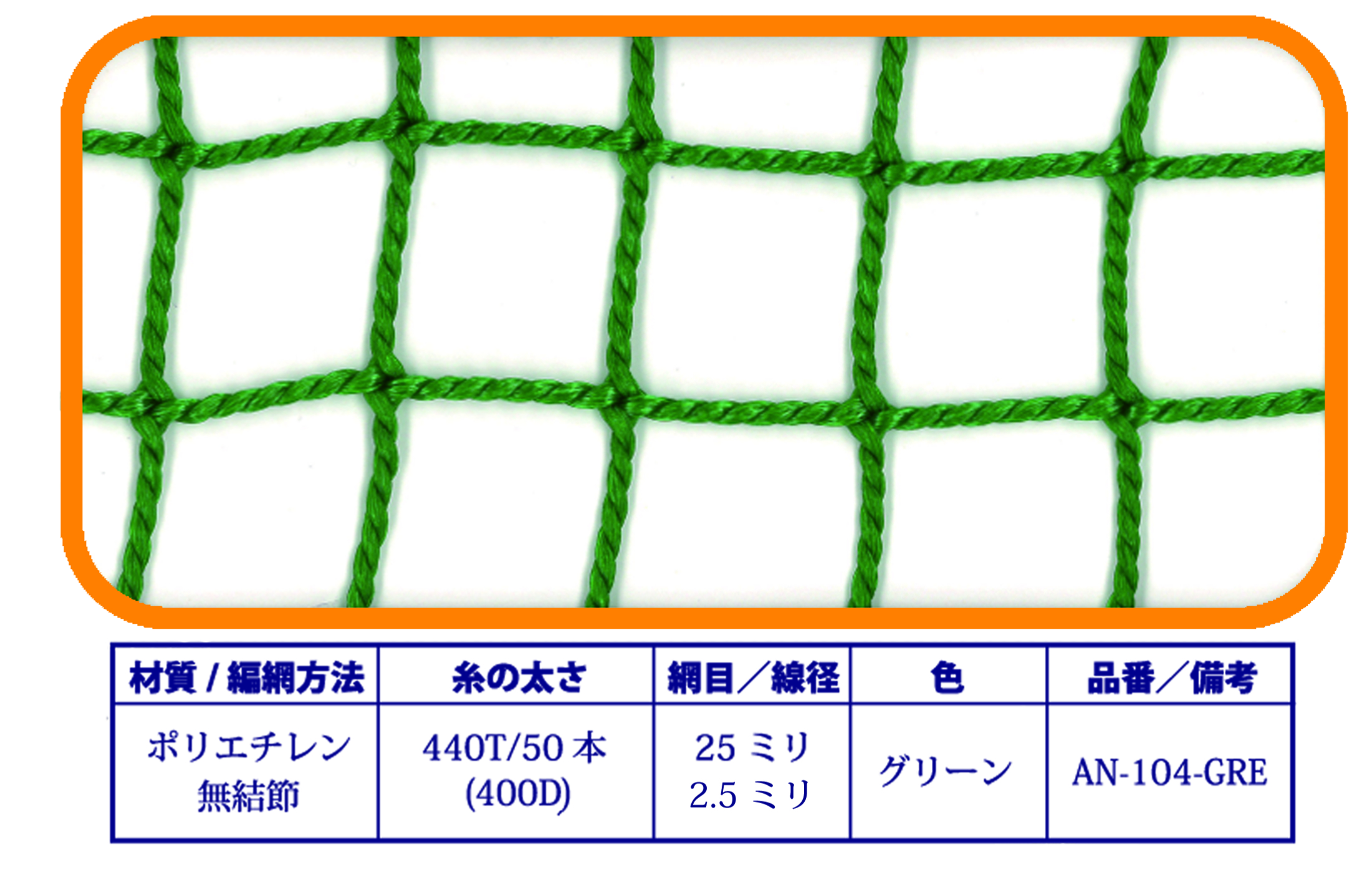 商品1