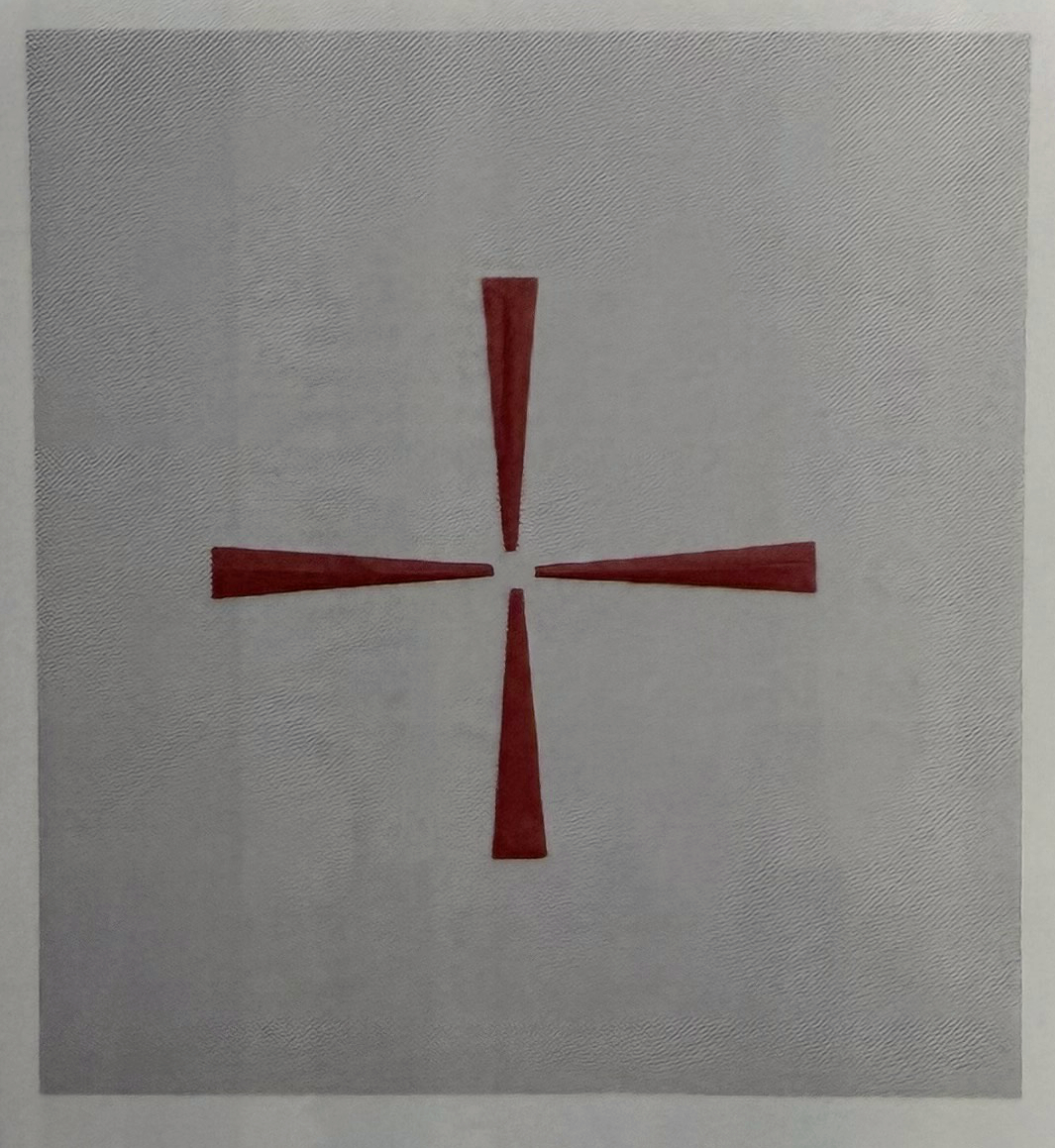 商品1