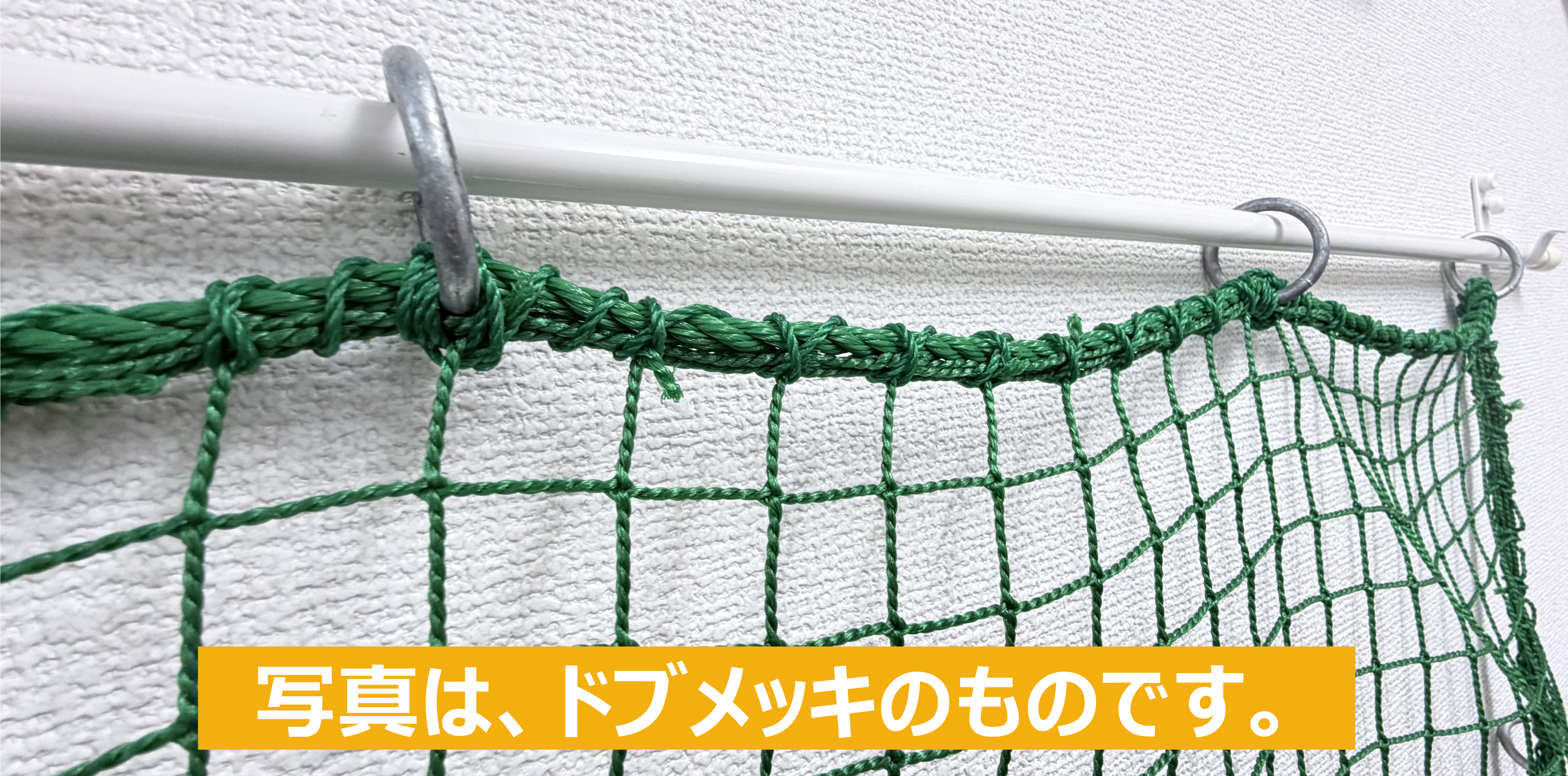 商品1