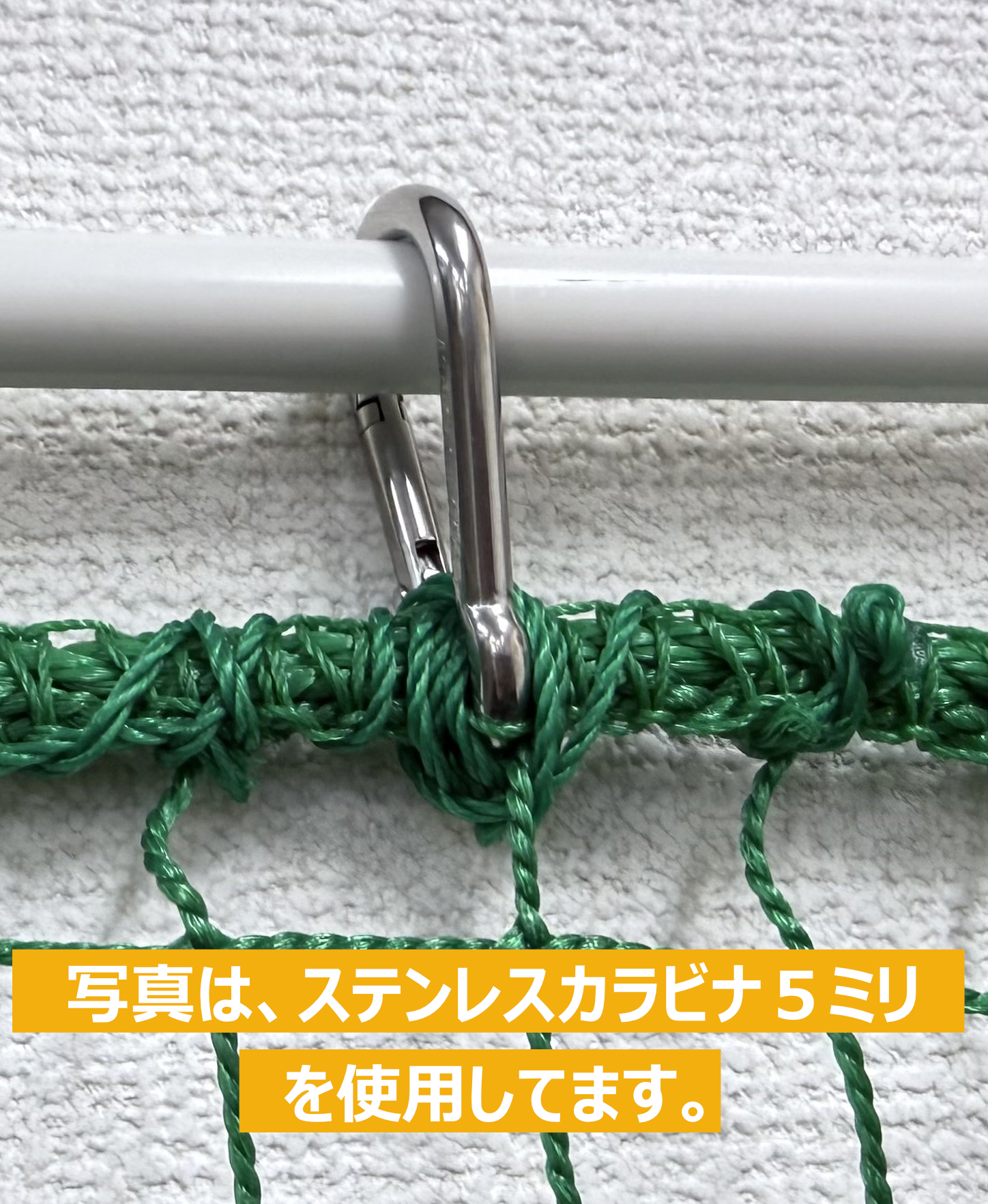 商品1