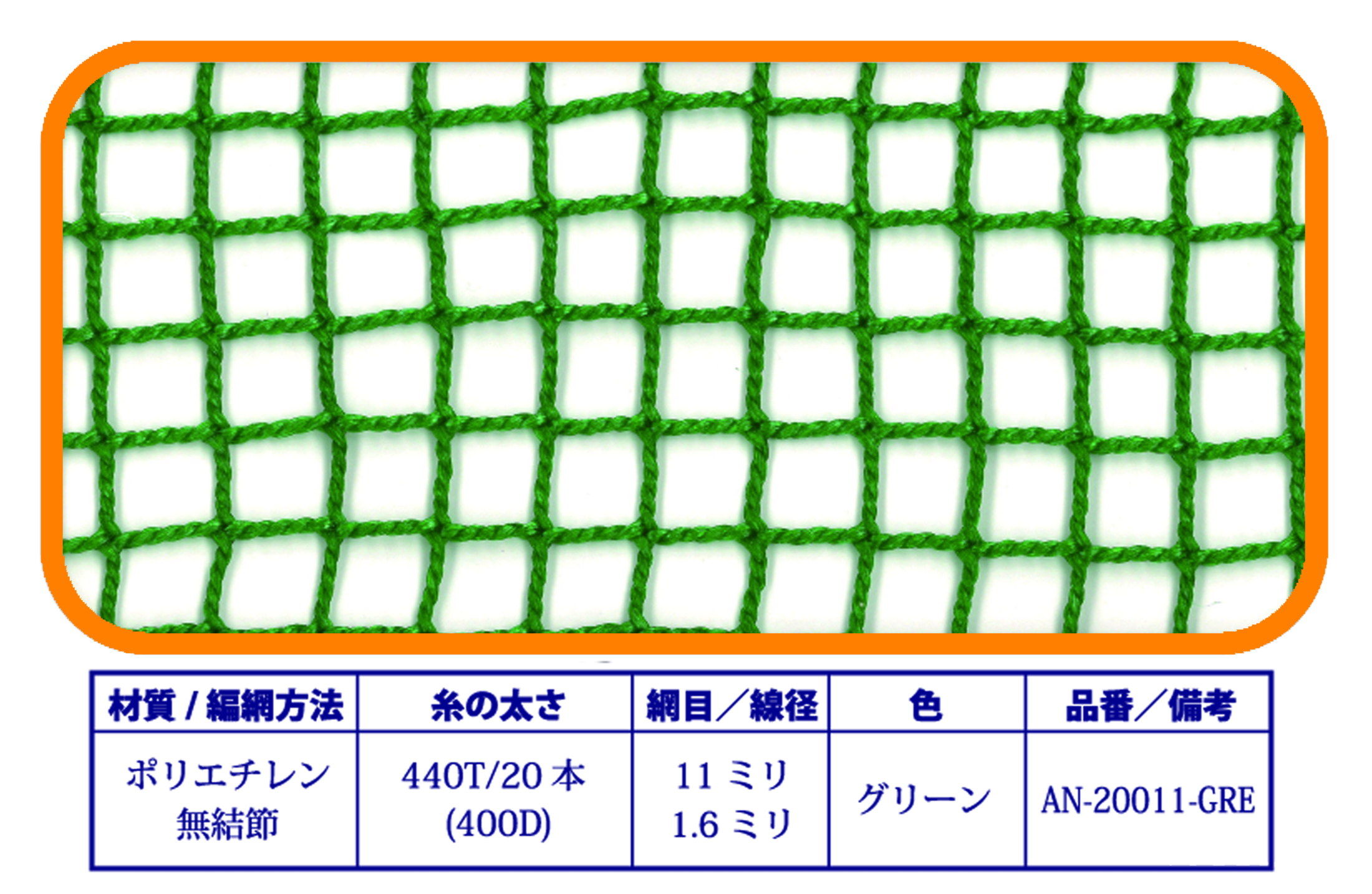 商品1