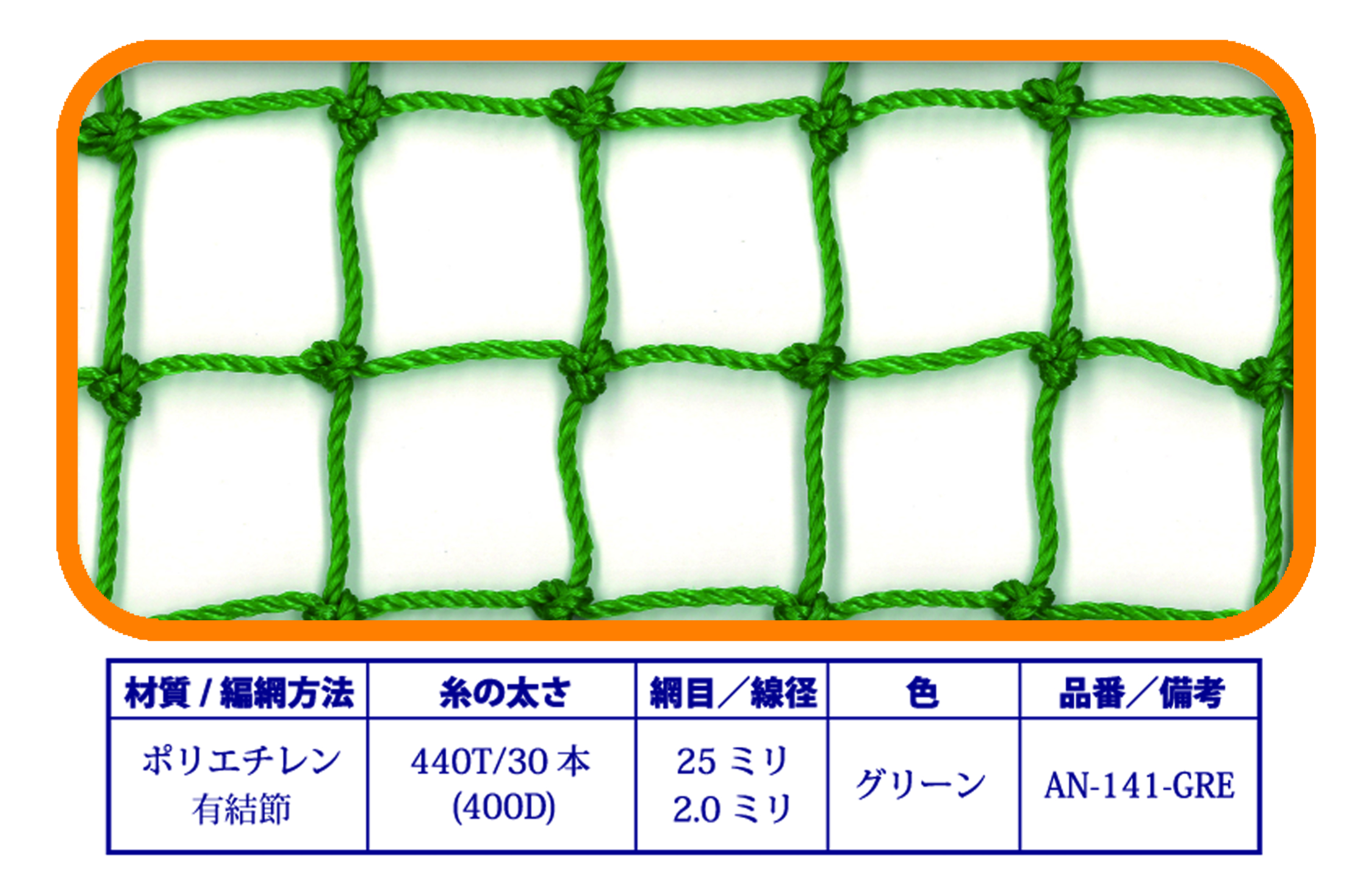 商品1
