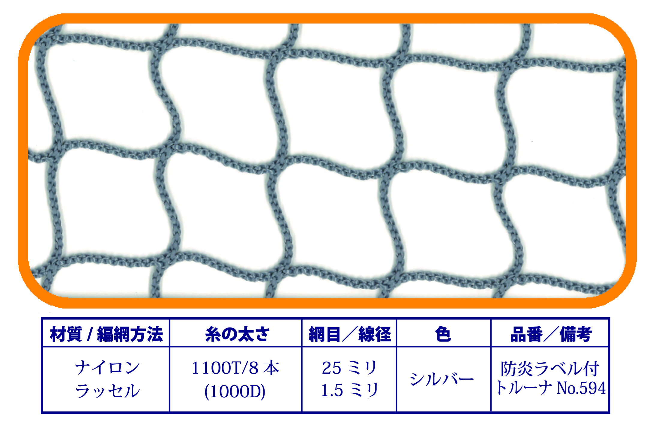 商品1