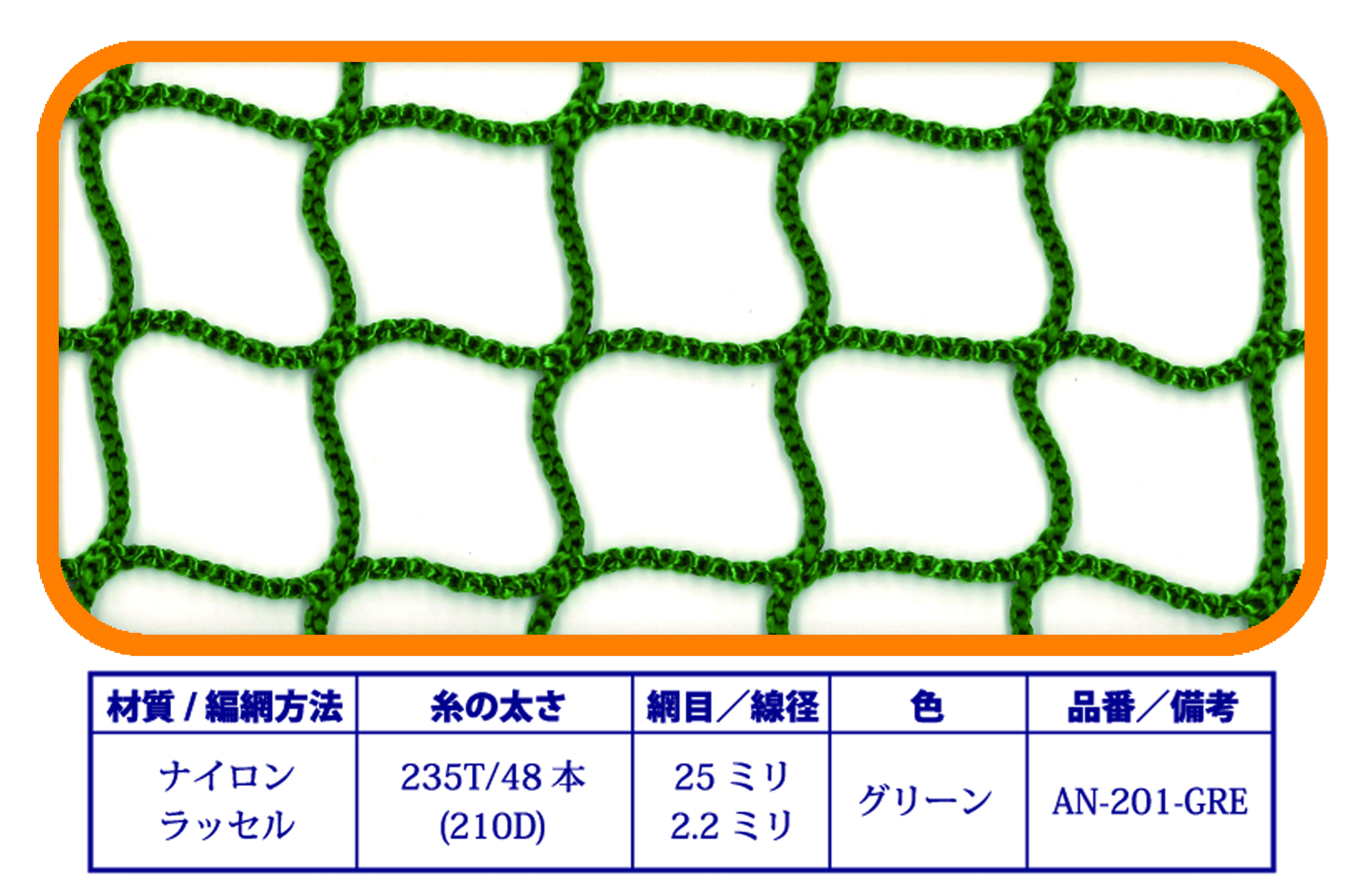 商品1