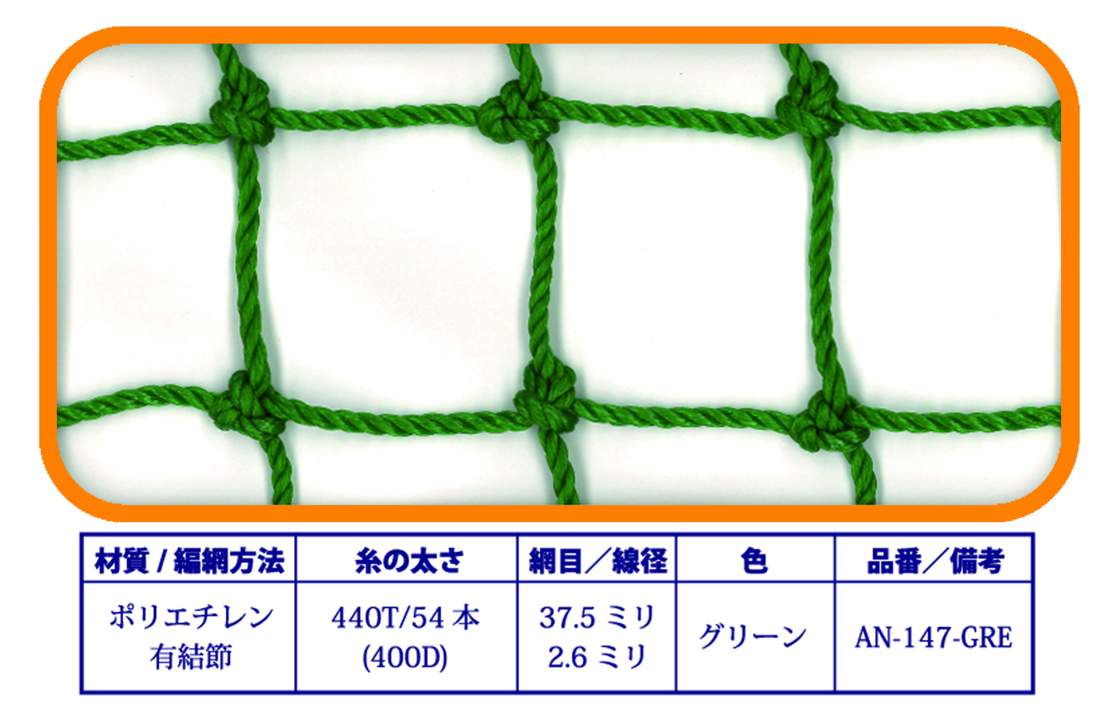 商品1