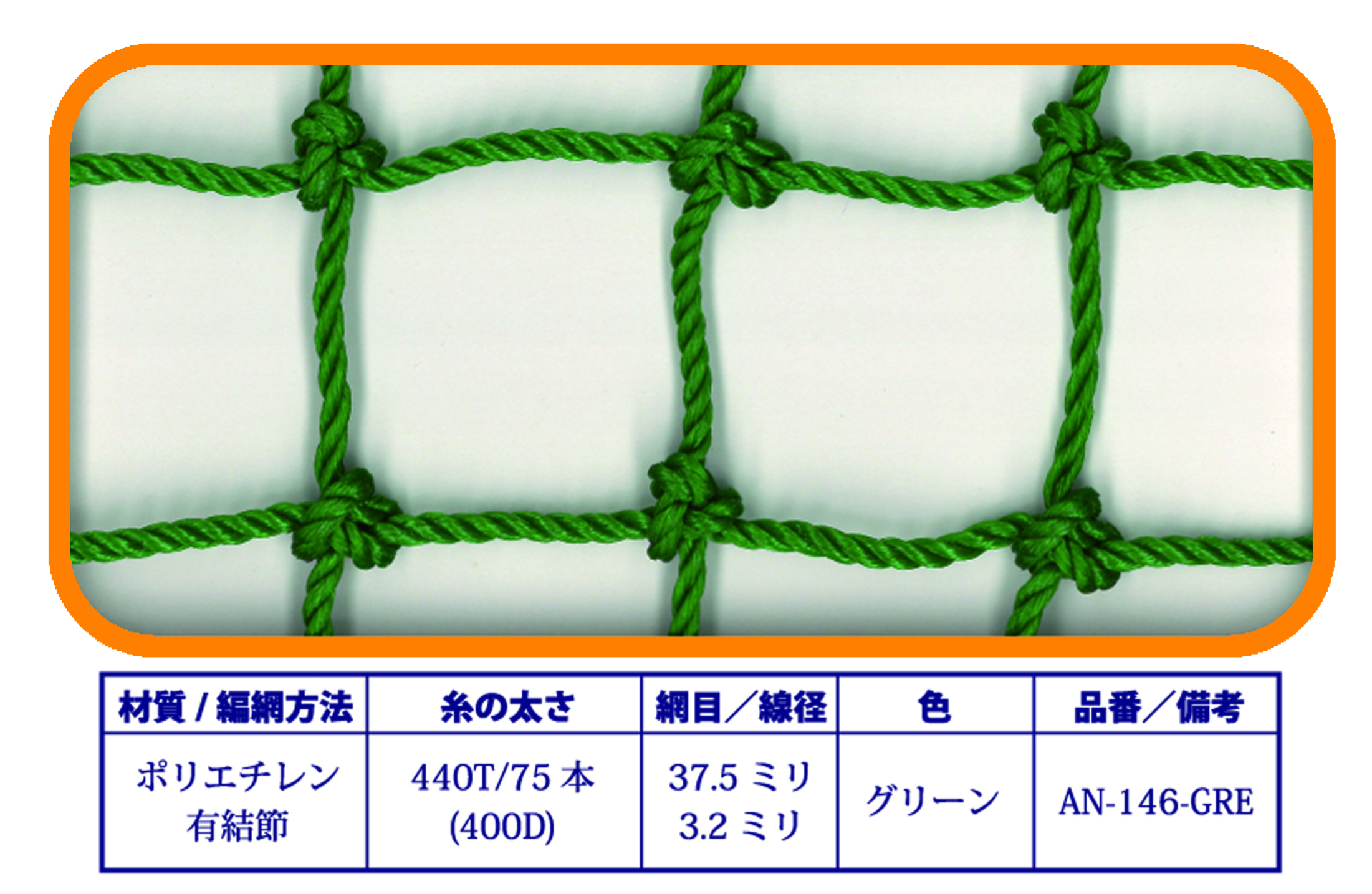商品1