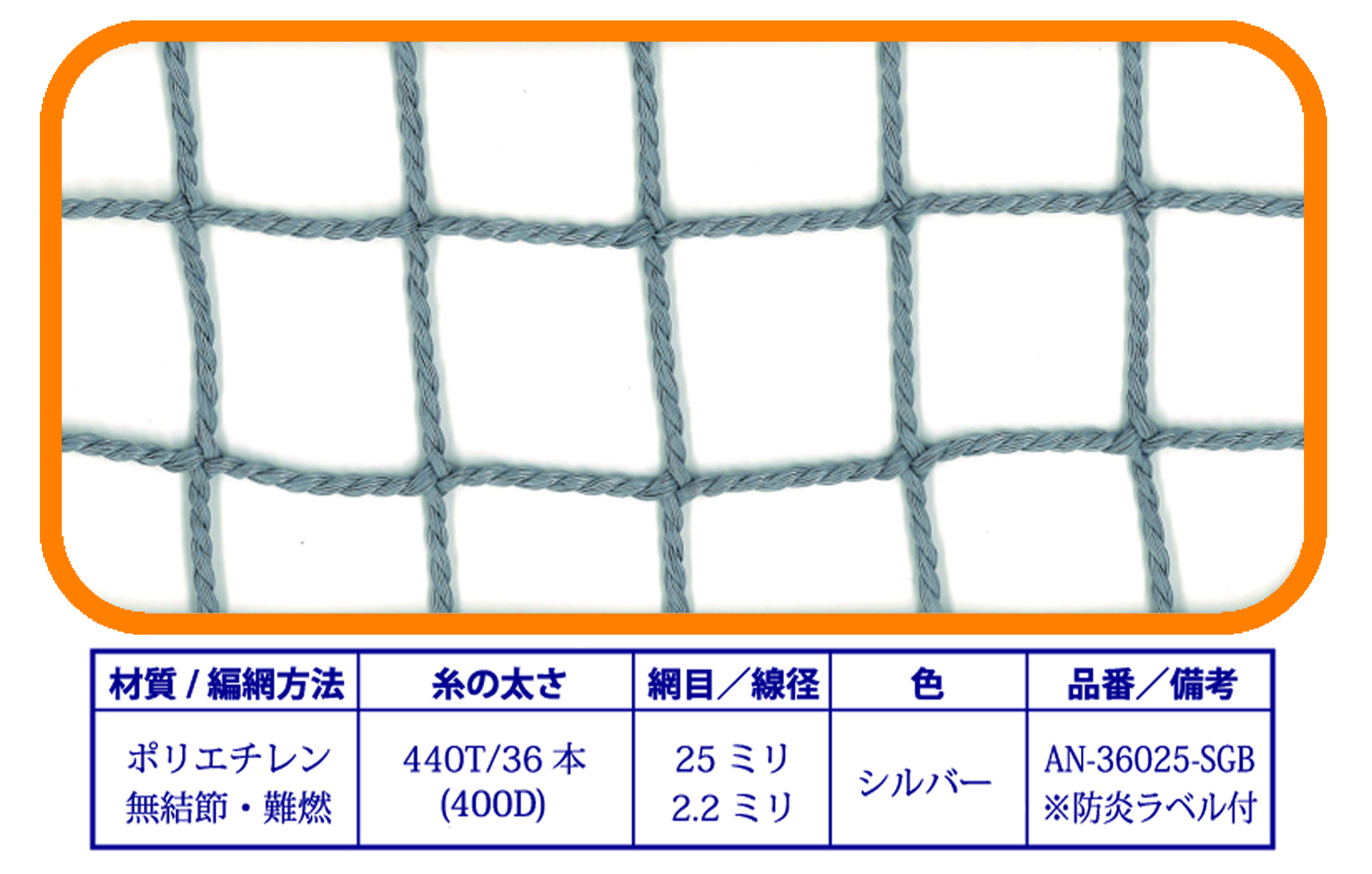 商品1