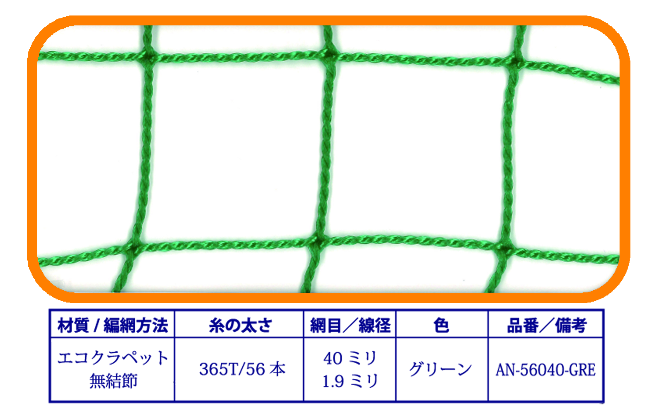 商品1