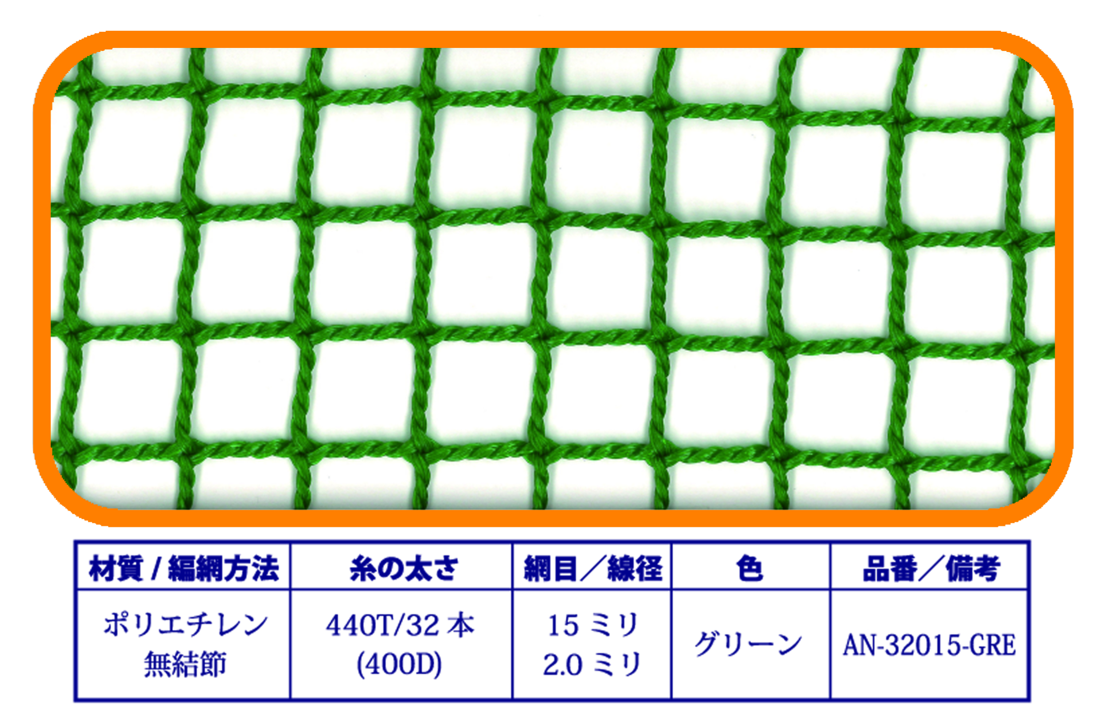 商品1