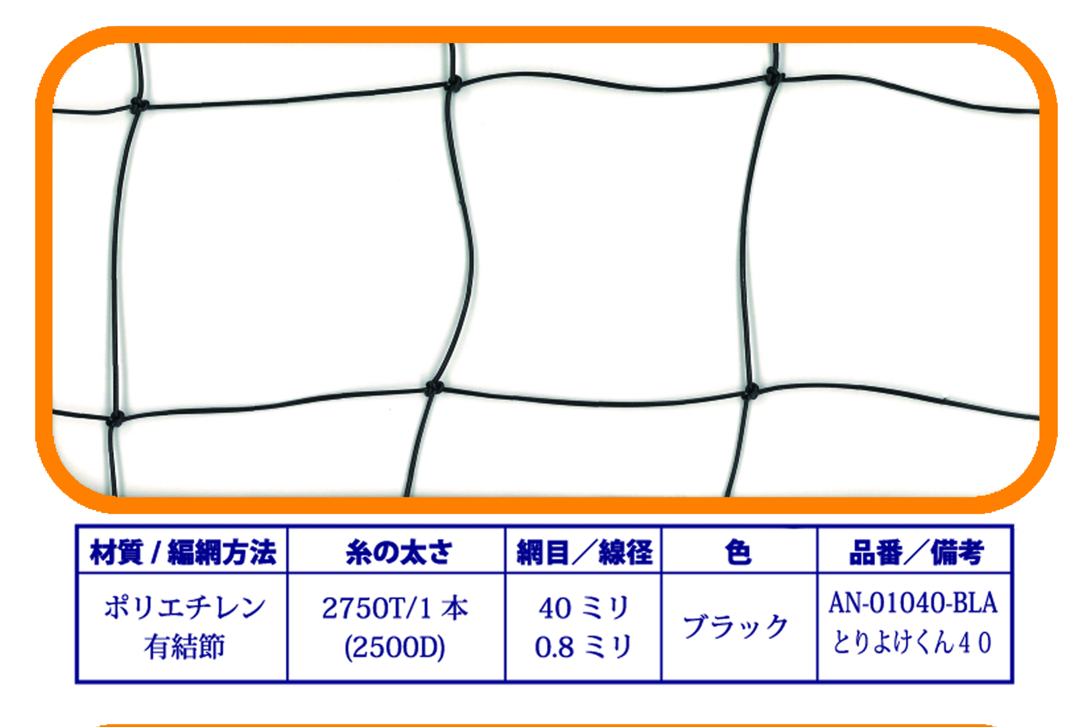 商品1