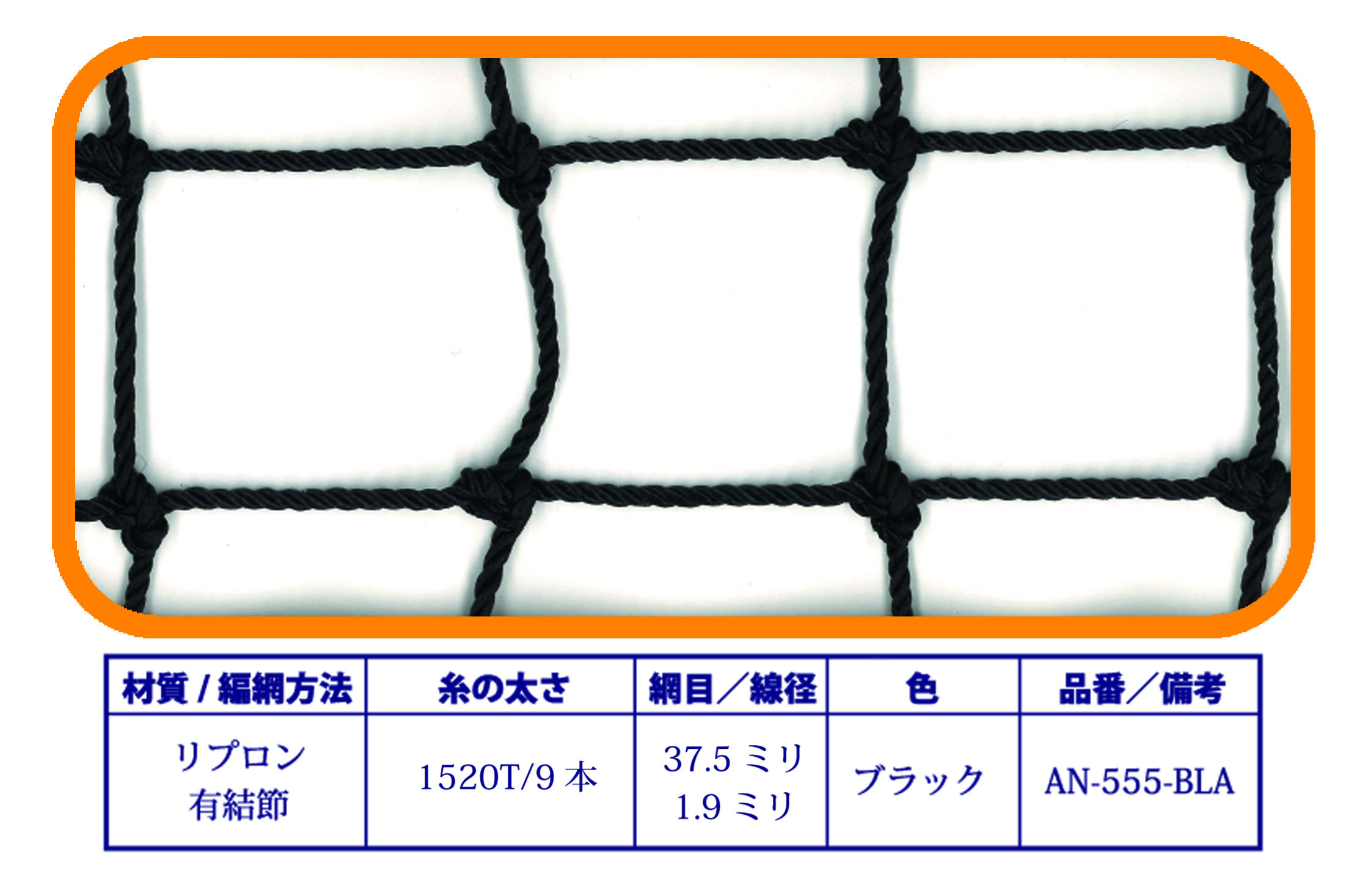 商品1