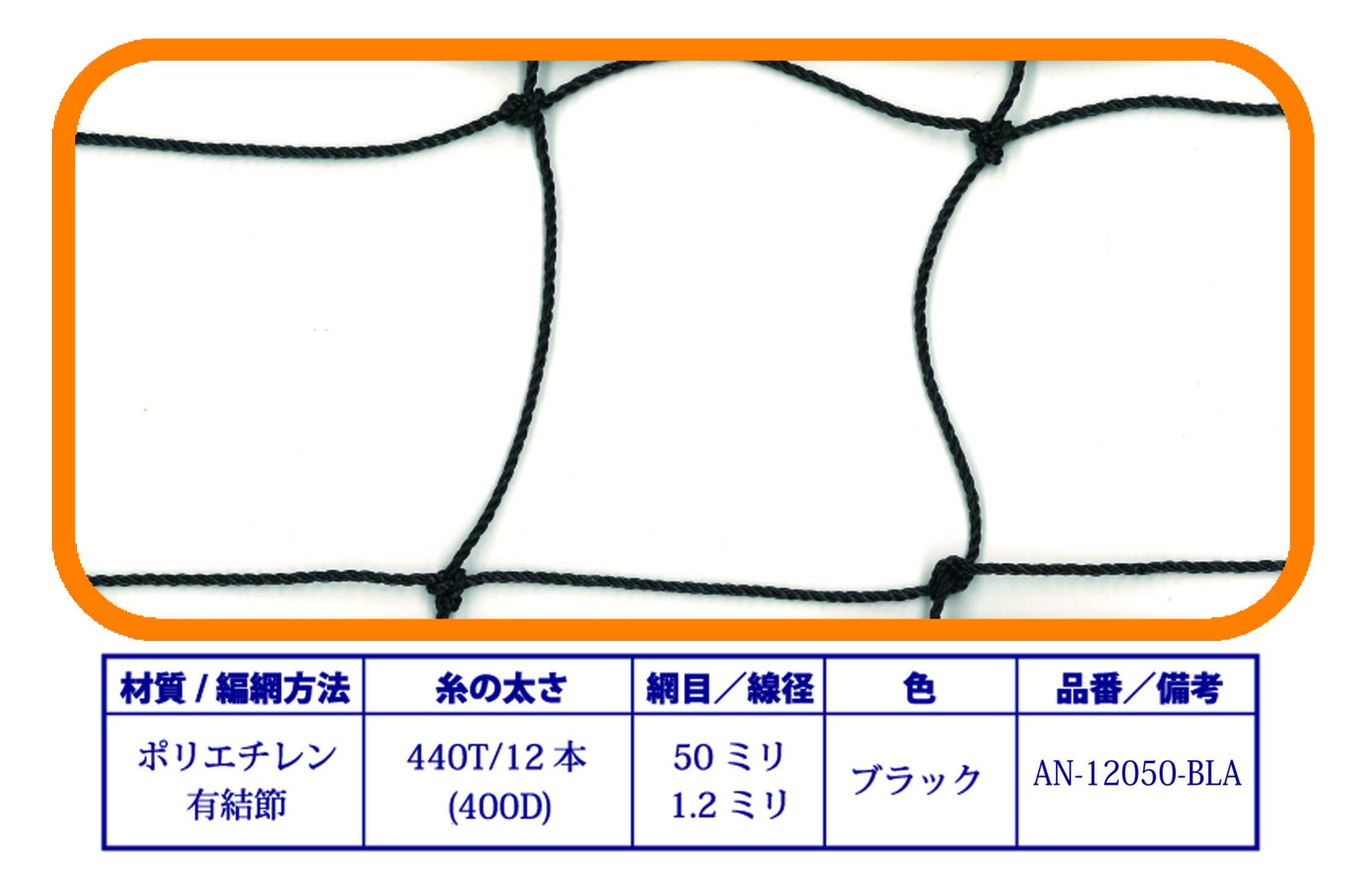 商品1