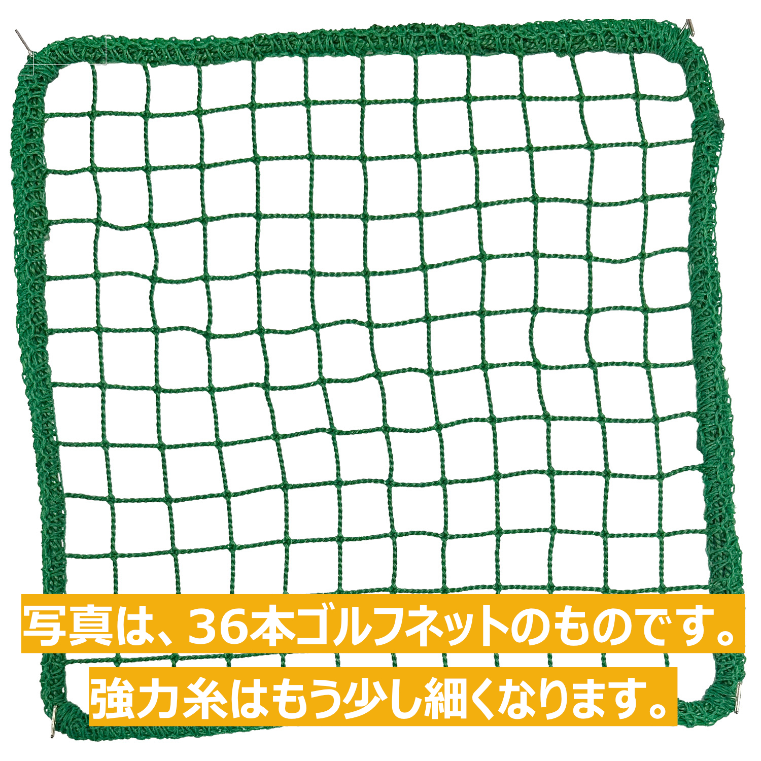商品1