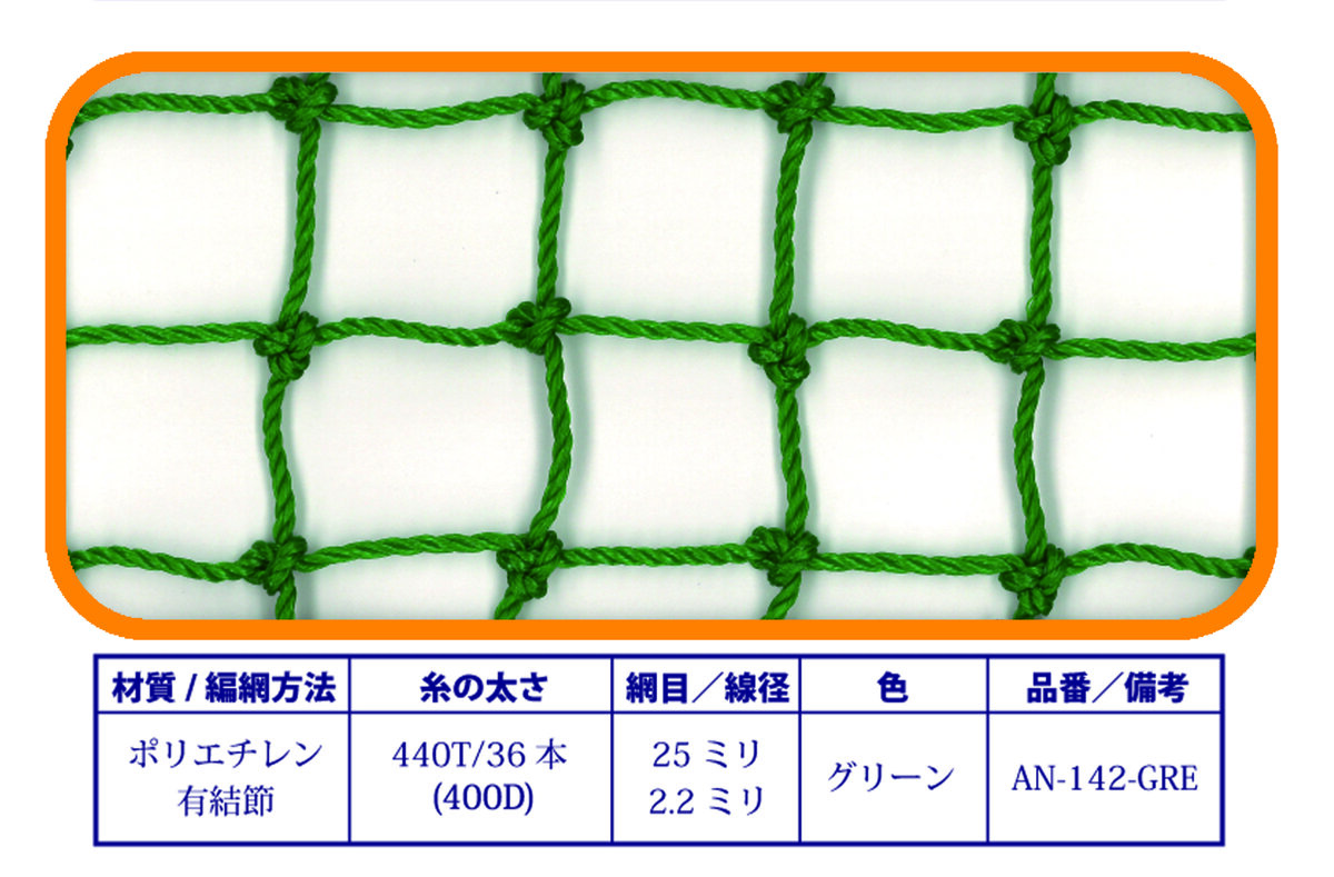 商品1