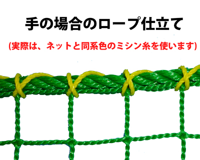 商品写真4