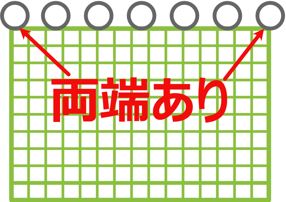 商品写真4