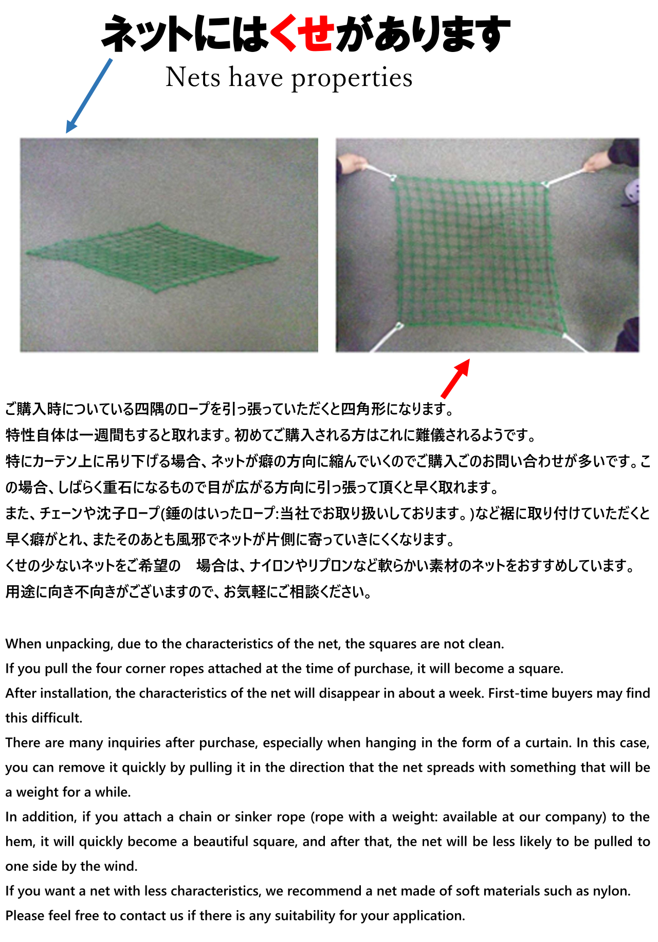 商品写真4