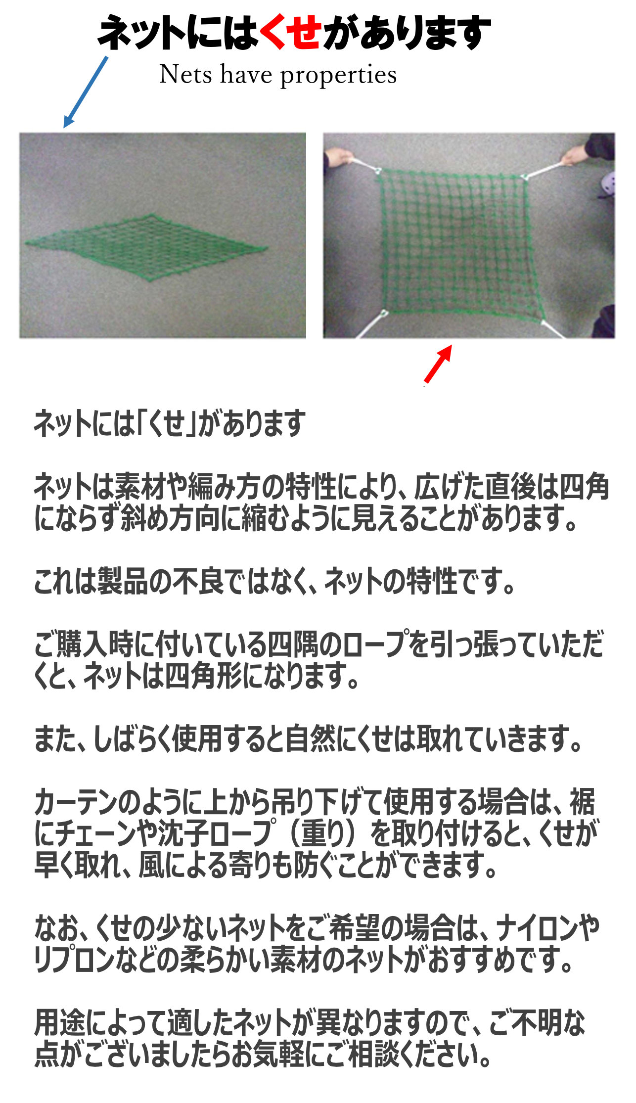 商品写真4