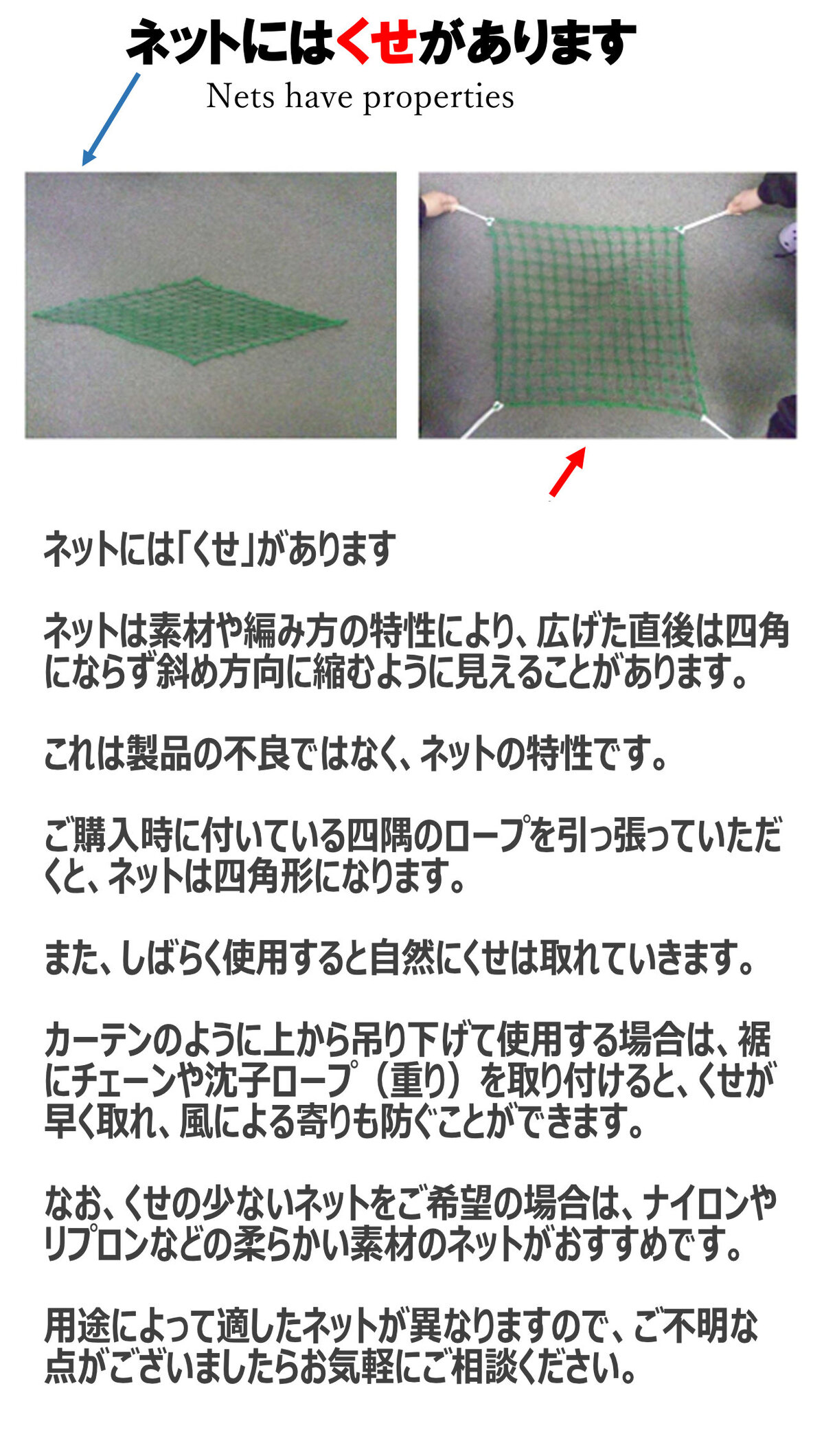 商品写真4