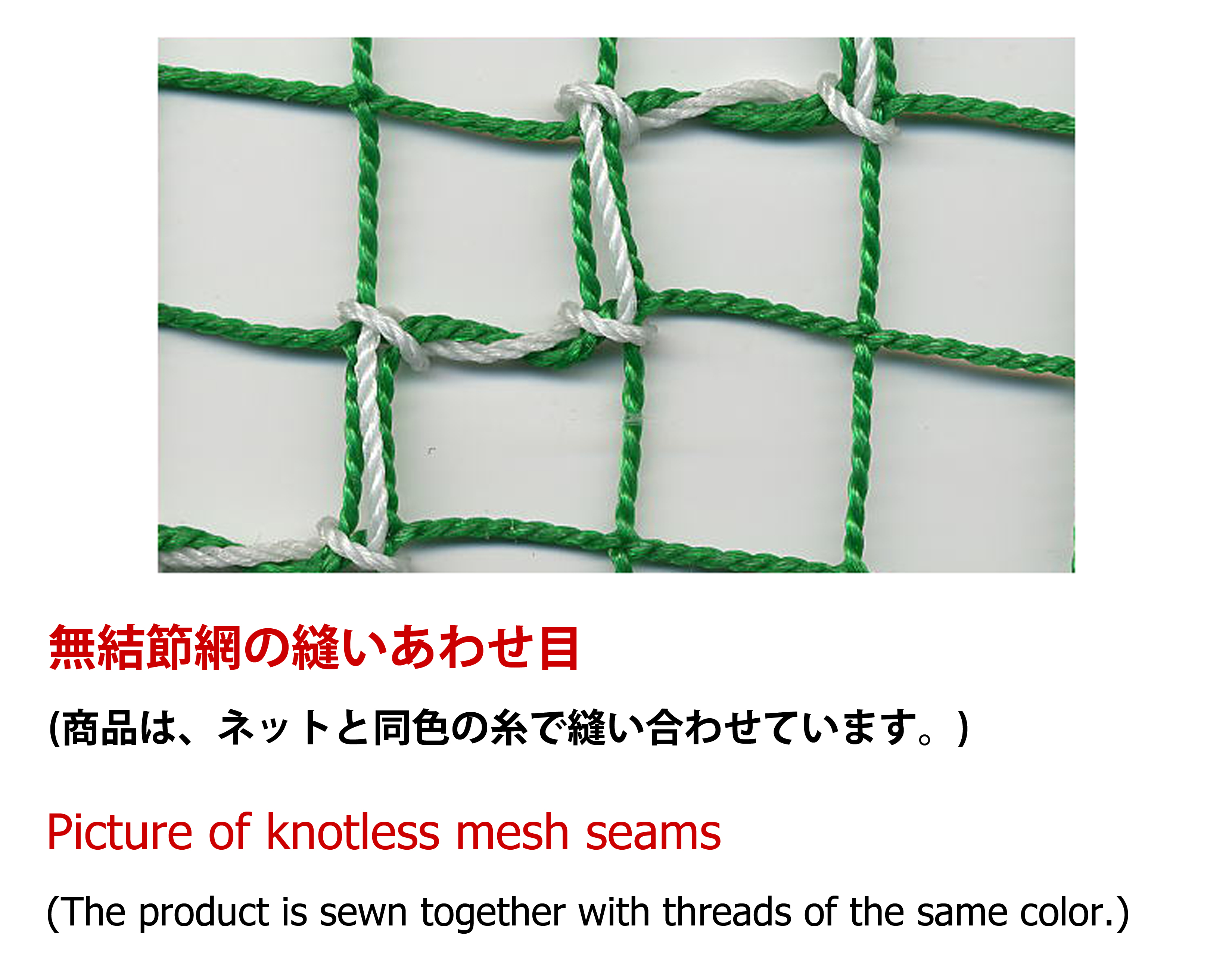 商品写真5