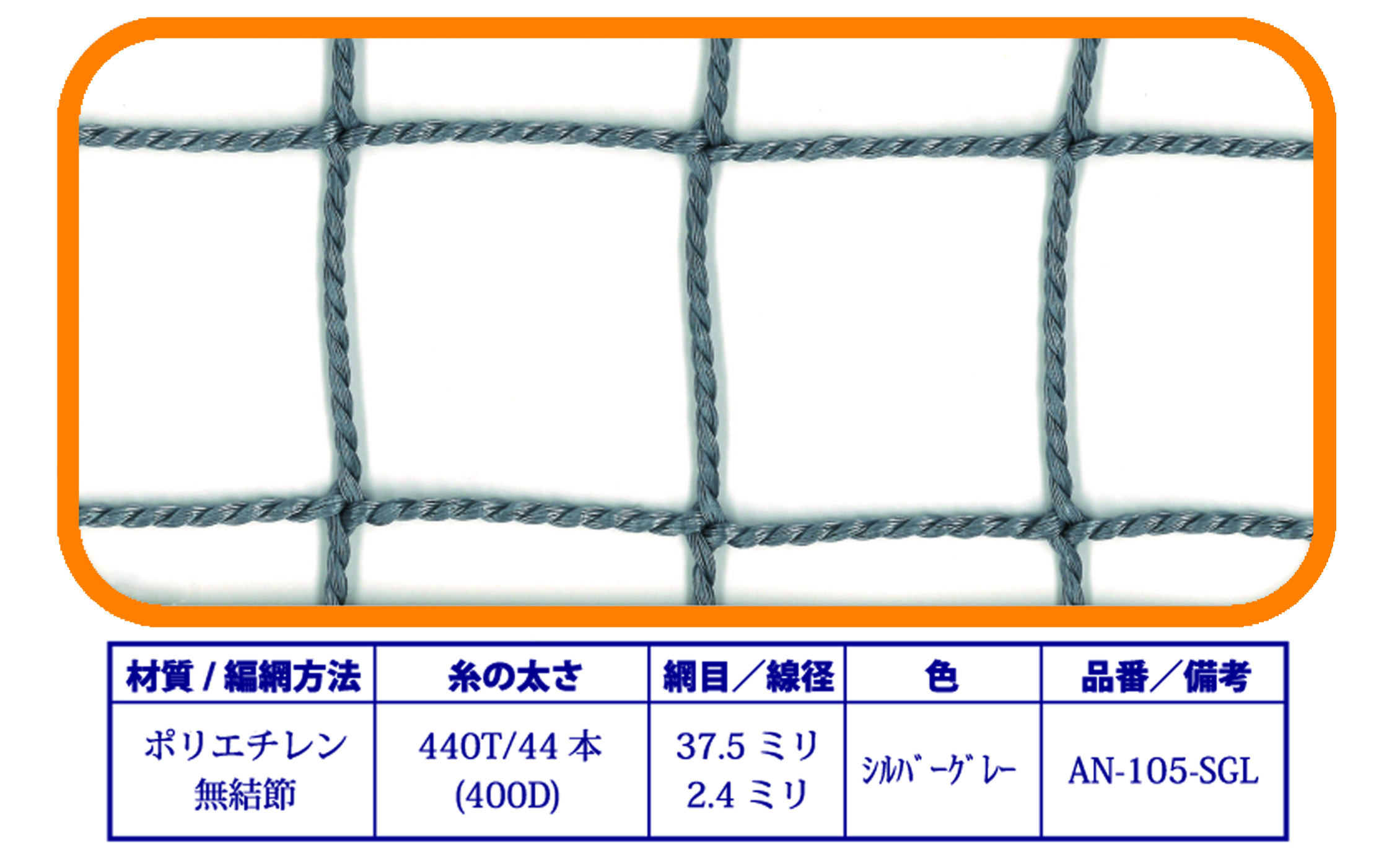 商品写真5