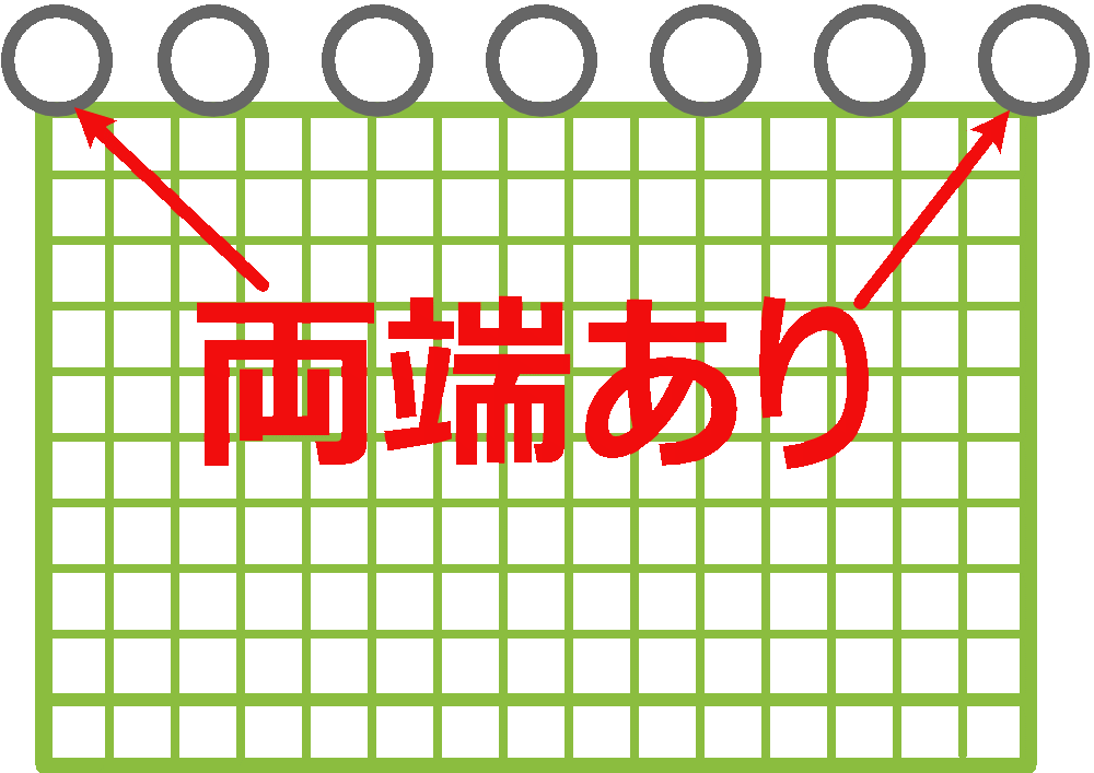 商品写真5