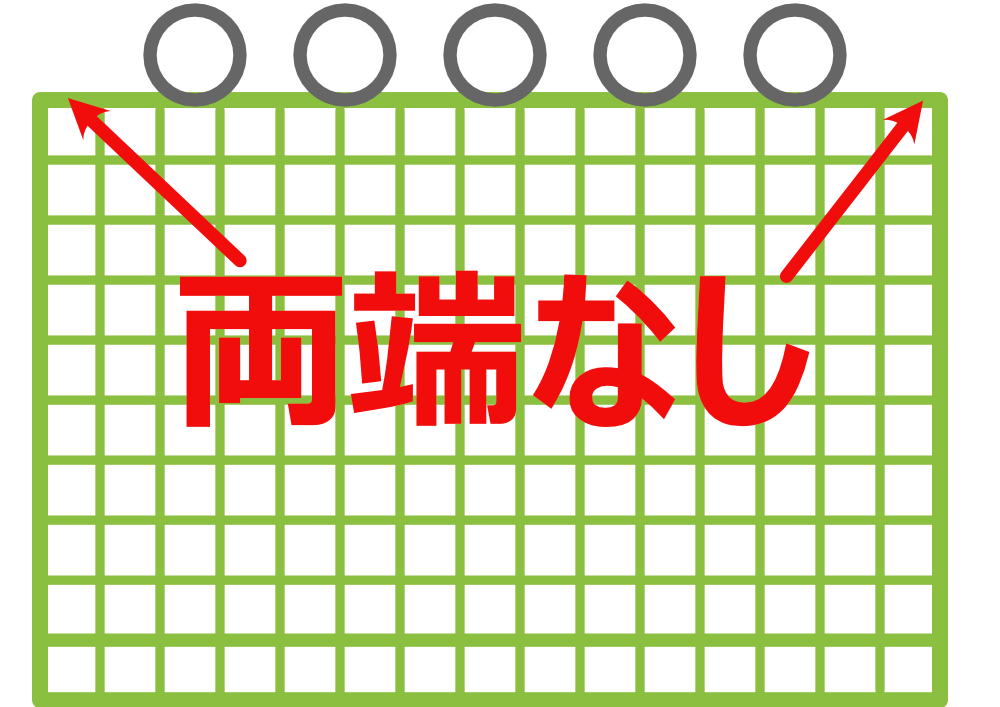 商品写真5