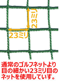 商品写真5
