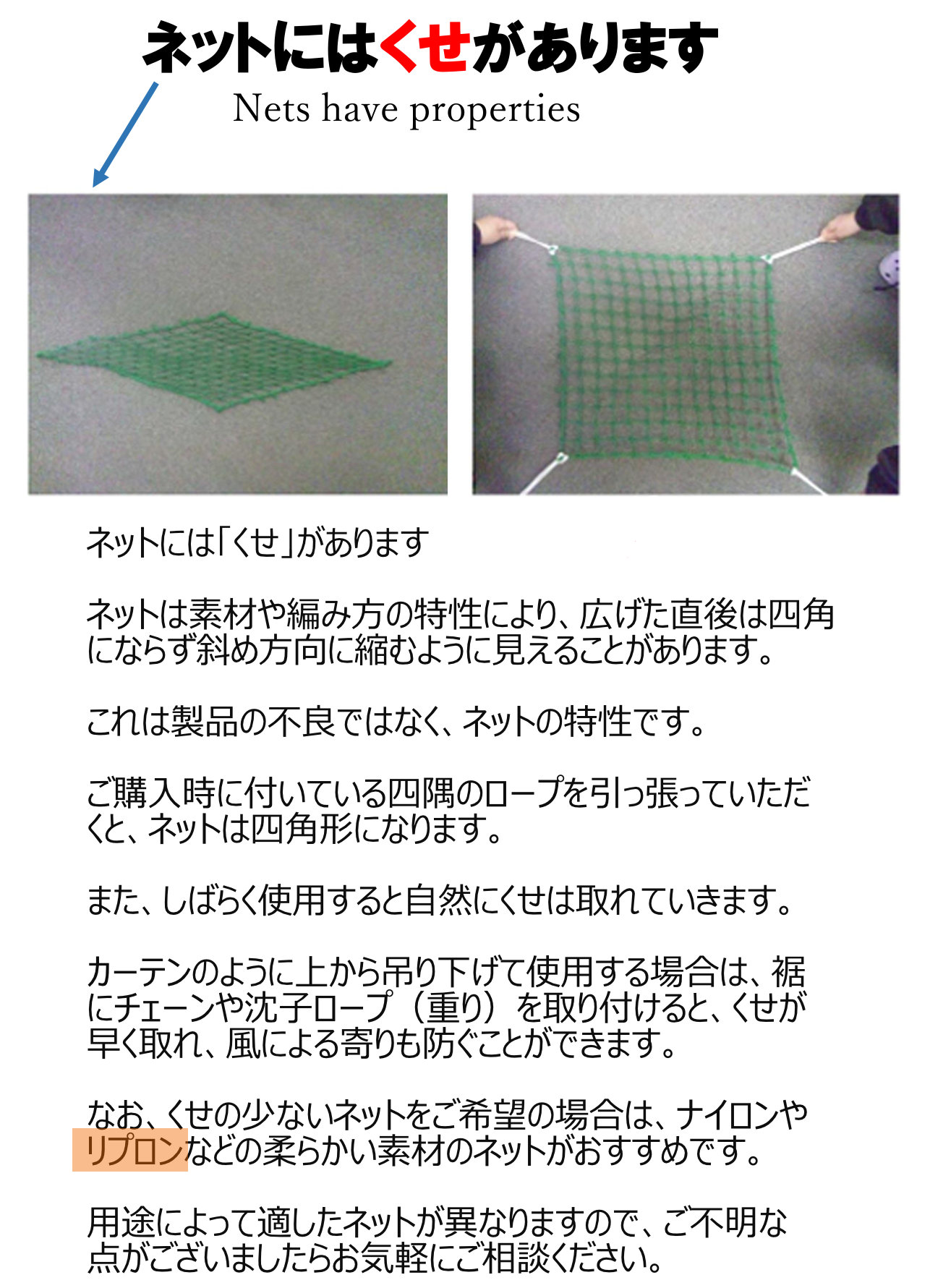 商品写真5