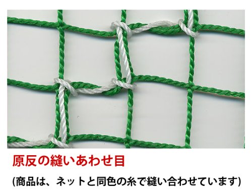 商品写真5