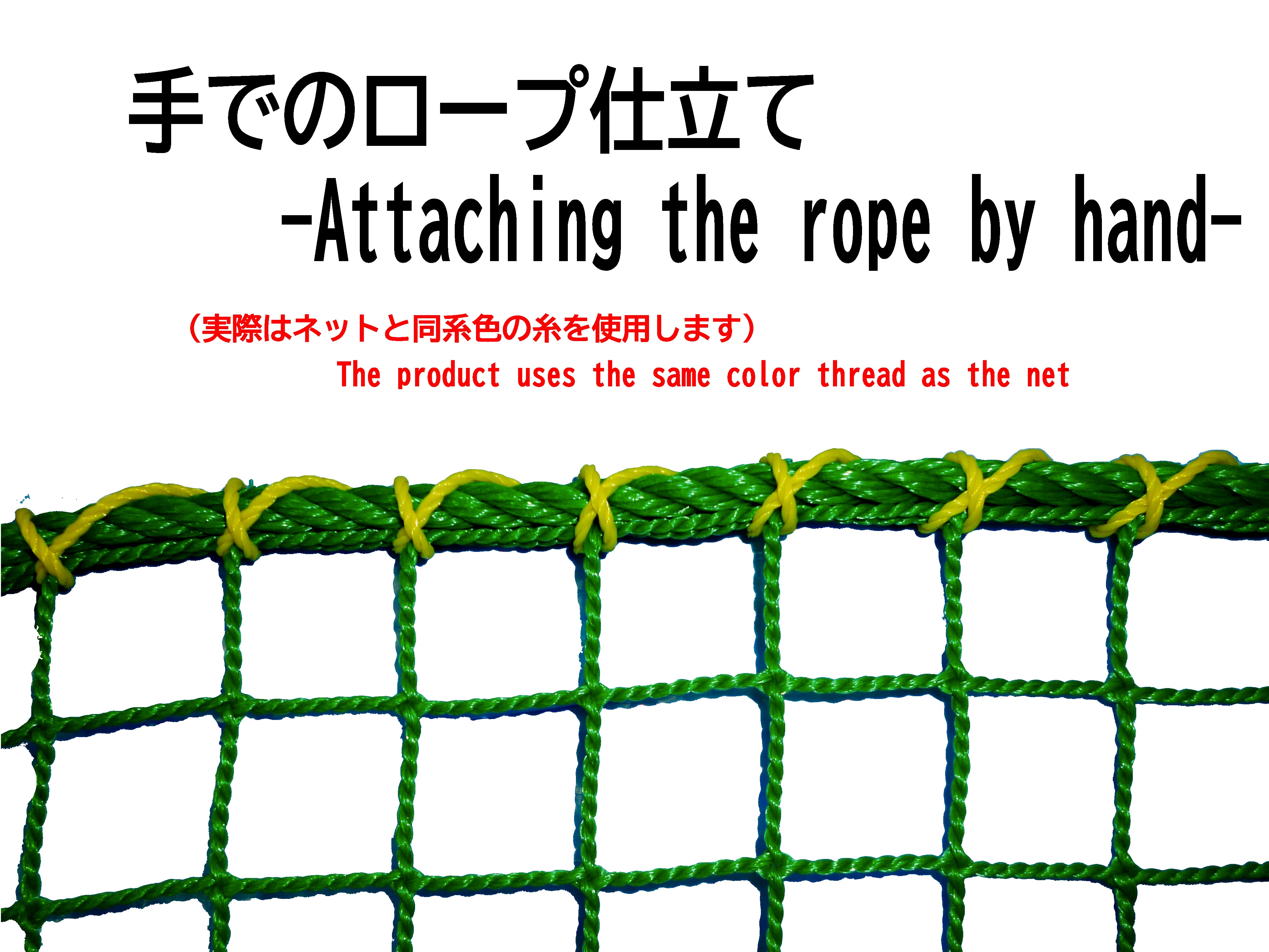 商品写真6