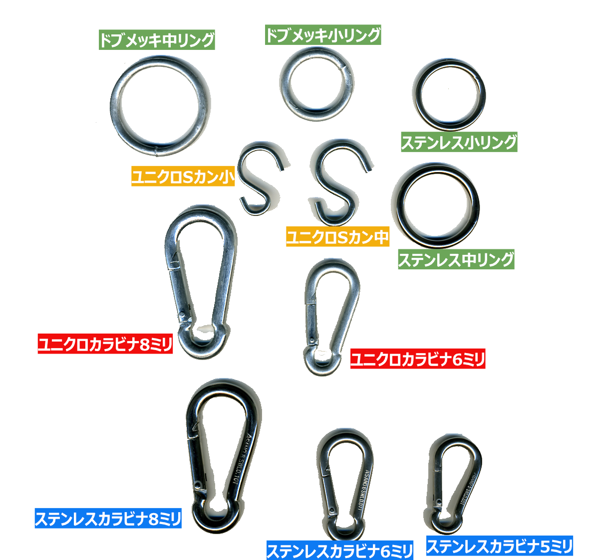 商品写真6