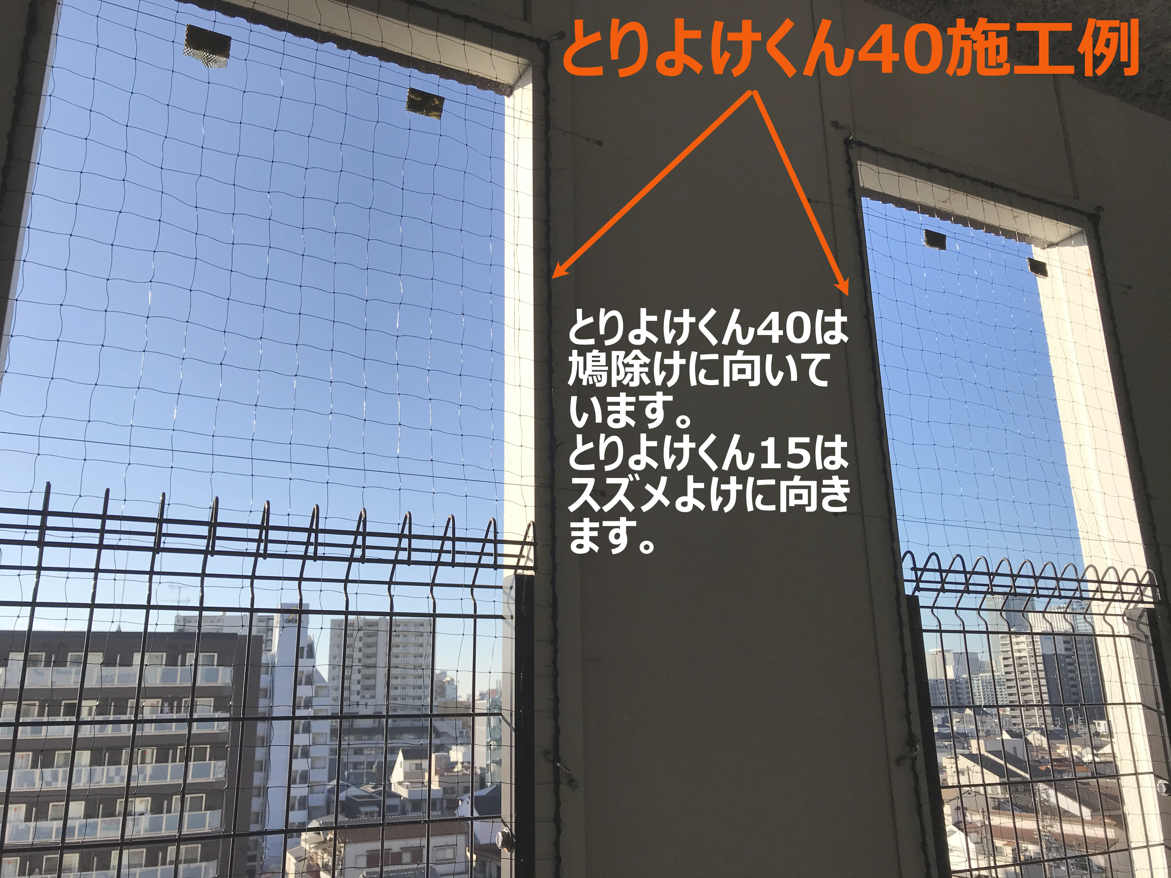 商品写真7