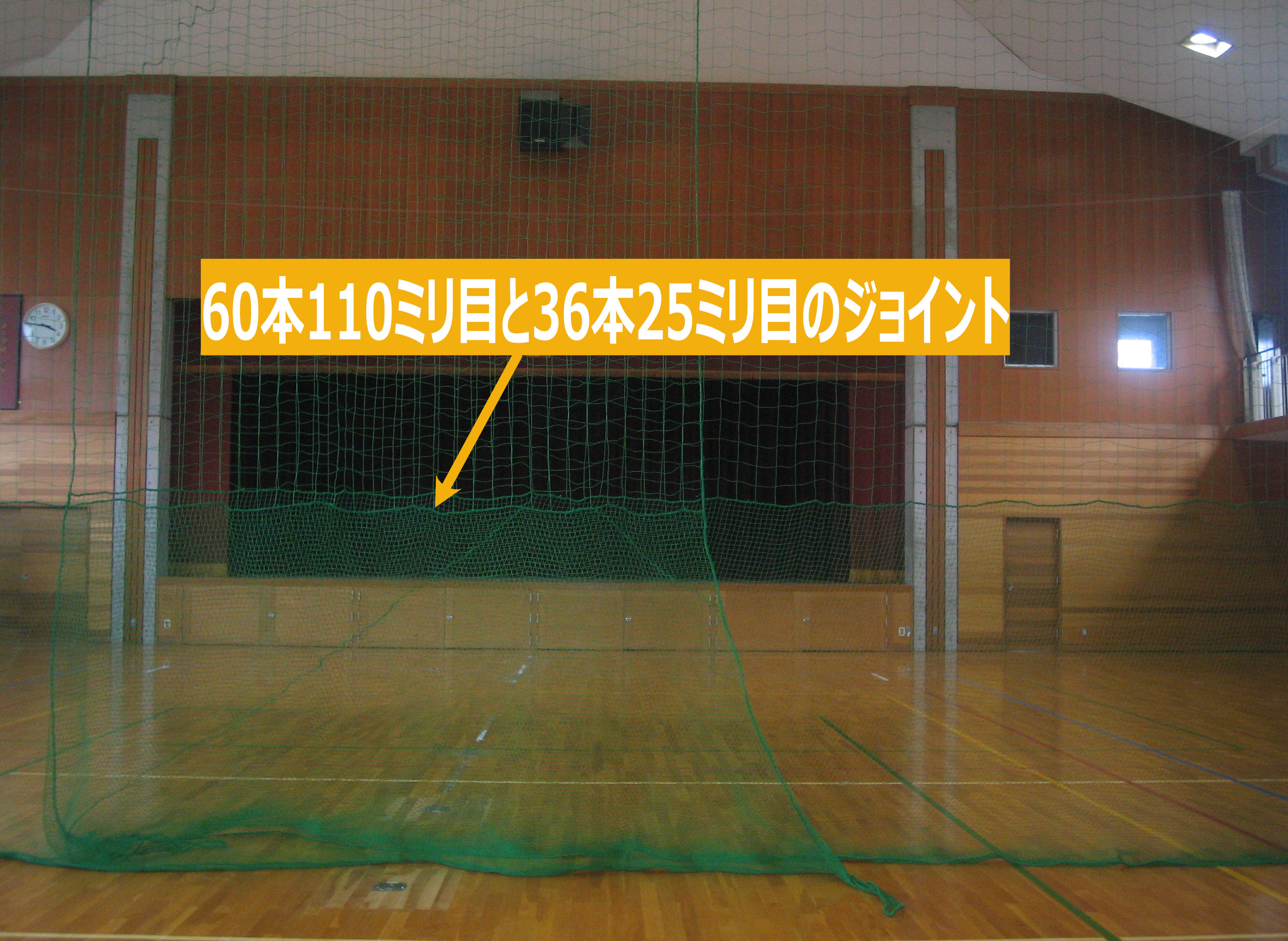 商品写真7