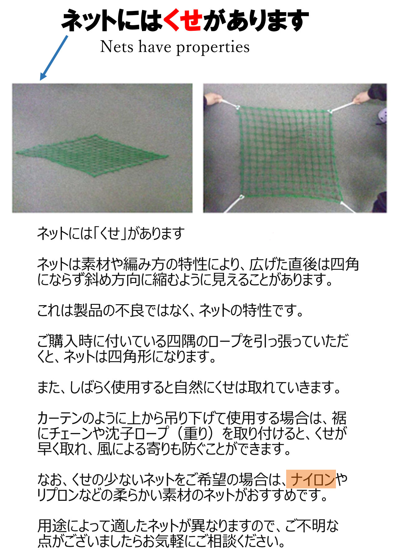 商品写真7